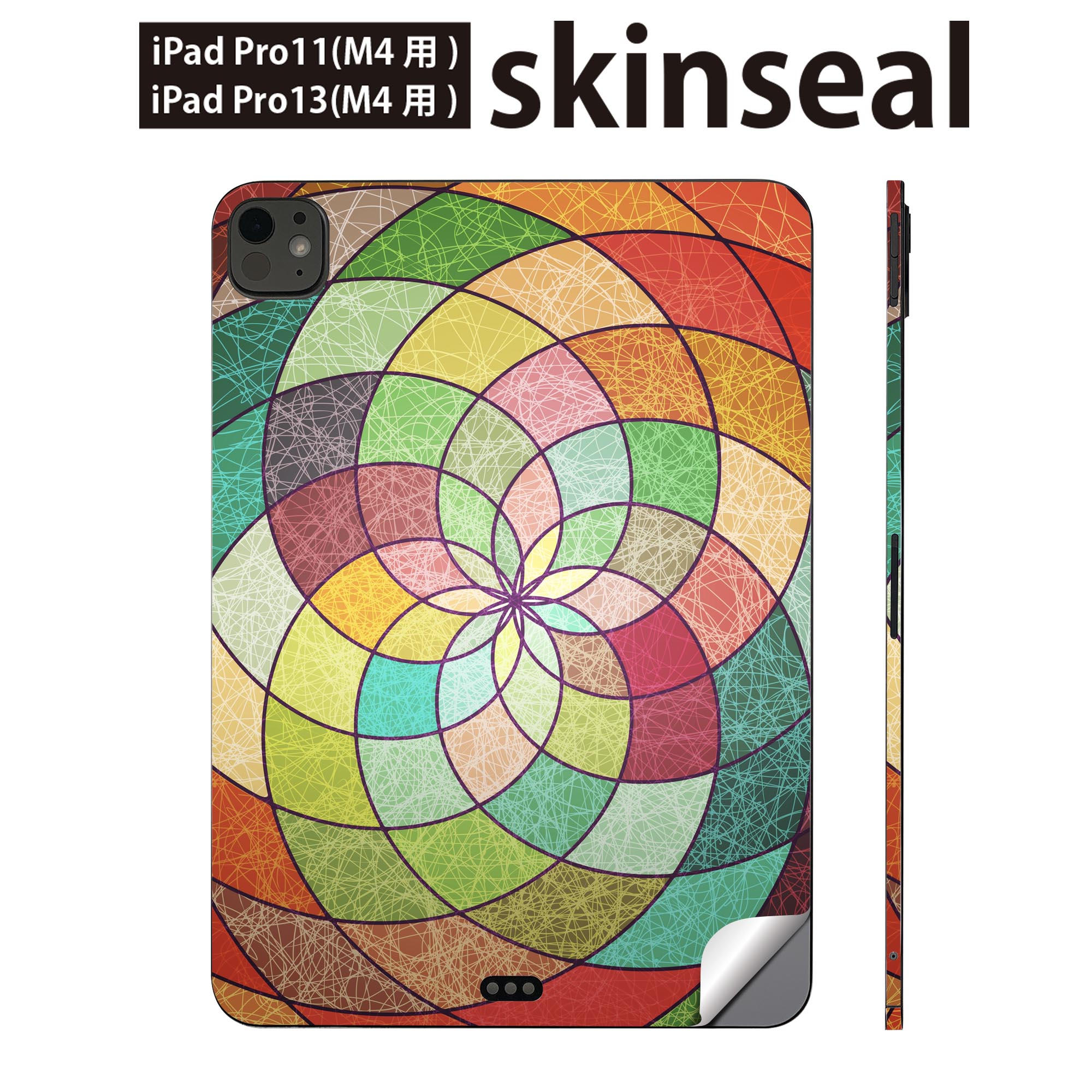 iPadPro 11(M4) iPadPro 13(M4) 2024年発売 第5世代 用 スキンシール 11インチ 13インチ ipad pro 対応..