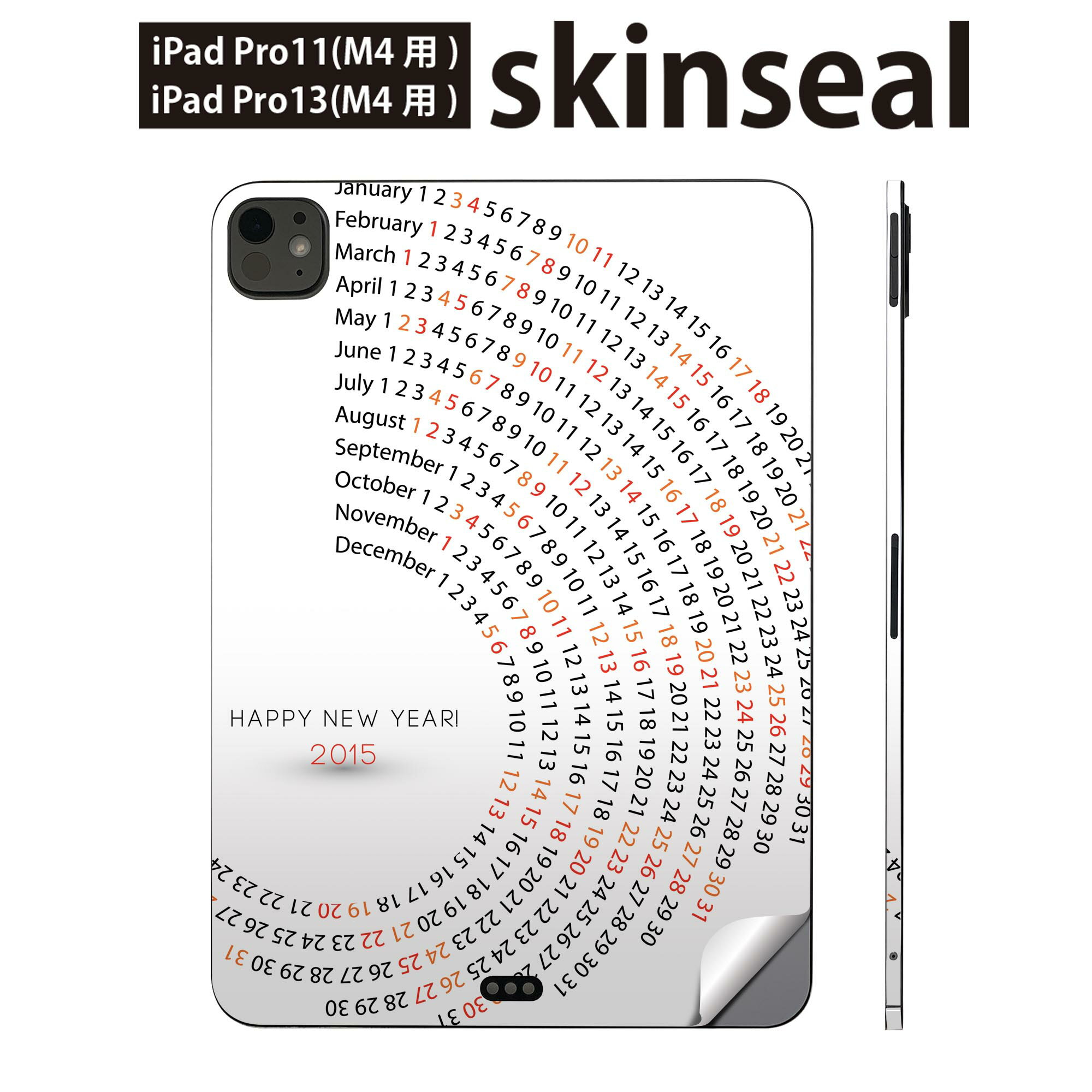 iPadPro 11(M4) iPadPro 13(M4) 2024年発売 第5世代 用 スキンシール 11インチ 13インチ ipad pro 対応..