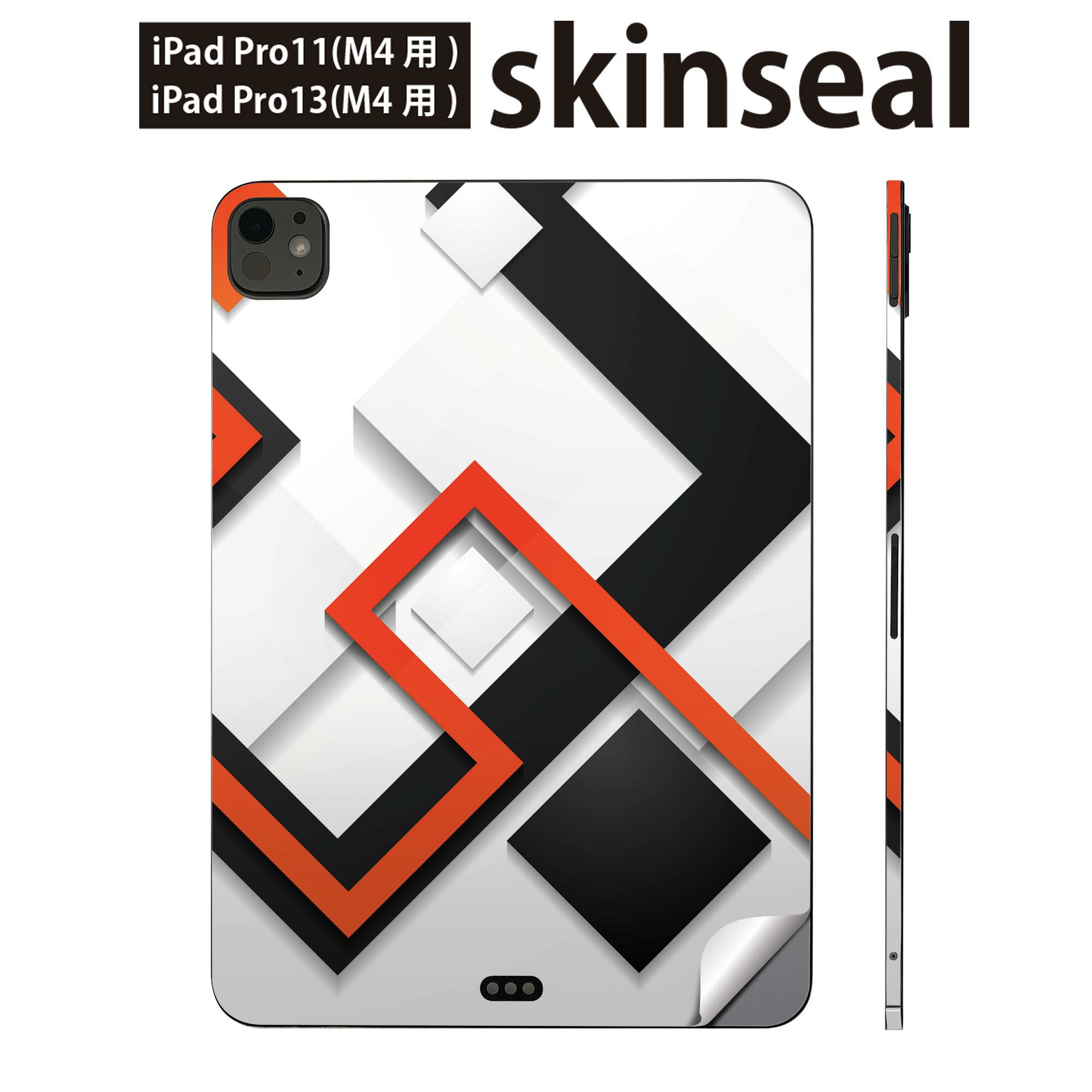 iPadPro 11(M4) iPadPro 13(M4) 2024年発売 第5世代 用 スキンシール 11インチ 13インチ ipad pro 対応 ノートパソコン カバー ケース フィルム ステッカー アクセサリー 保護 デザイン　赤　黒　ブラック　レッド　008354