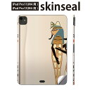 iPadPro 11(M4) iPadPro 13(M4) 2024年発売 第5世代 用 スキンシール 11インチ 13インチ ipad pro 対応 ノートパ...