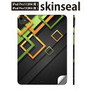 iPadPro 11(M4) iPadPro 13(M4) 2024年発売 第5世代 用 スキンシール 11インチ 13インチ ipad pro 対応 ノートパ...