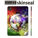 iPadPro 11(M4) iPadPro 13(M4) 2024年発売 第5世代 用 スキンシール 11インチ 13インチ ipad pro 対応 ノートパ...
