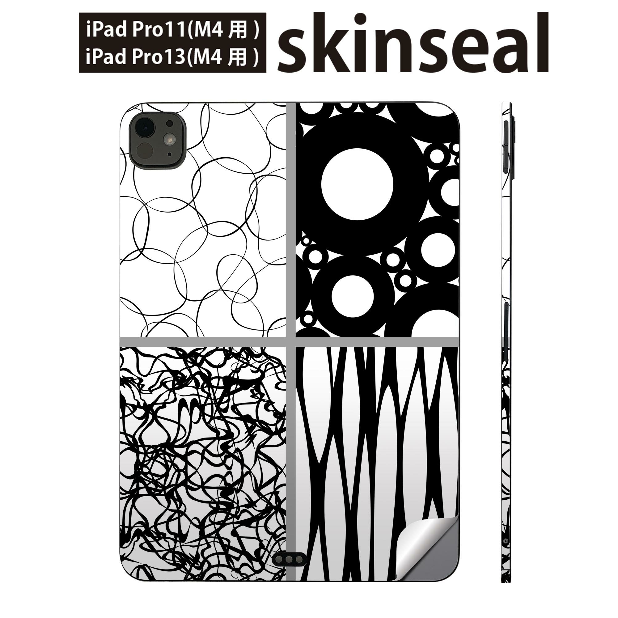 商品特徴・貼るだけでかんたん着せ替え、iPadpro11・13専用デザインスキンシール・高精細プリントで写真と遜色のない仕上がり！半光沢シートでしっとりツヤのある表現力・ちょっとしたすり傷からMacBook本体を保護・接着部はエアフリー素材...