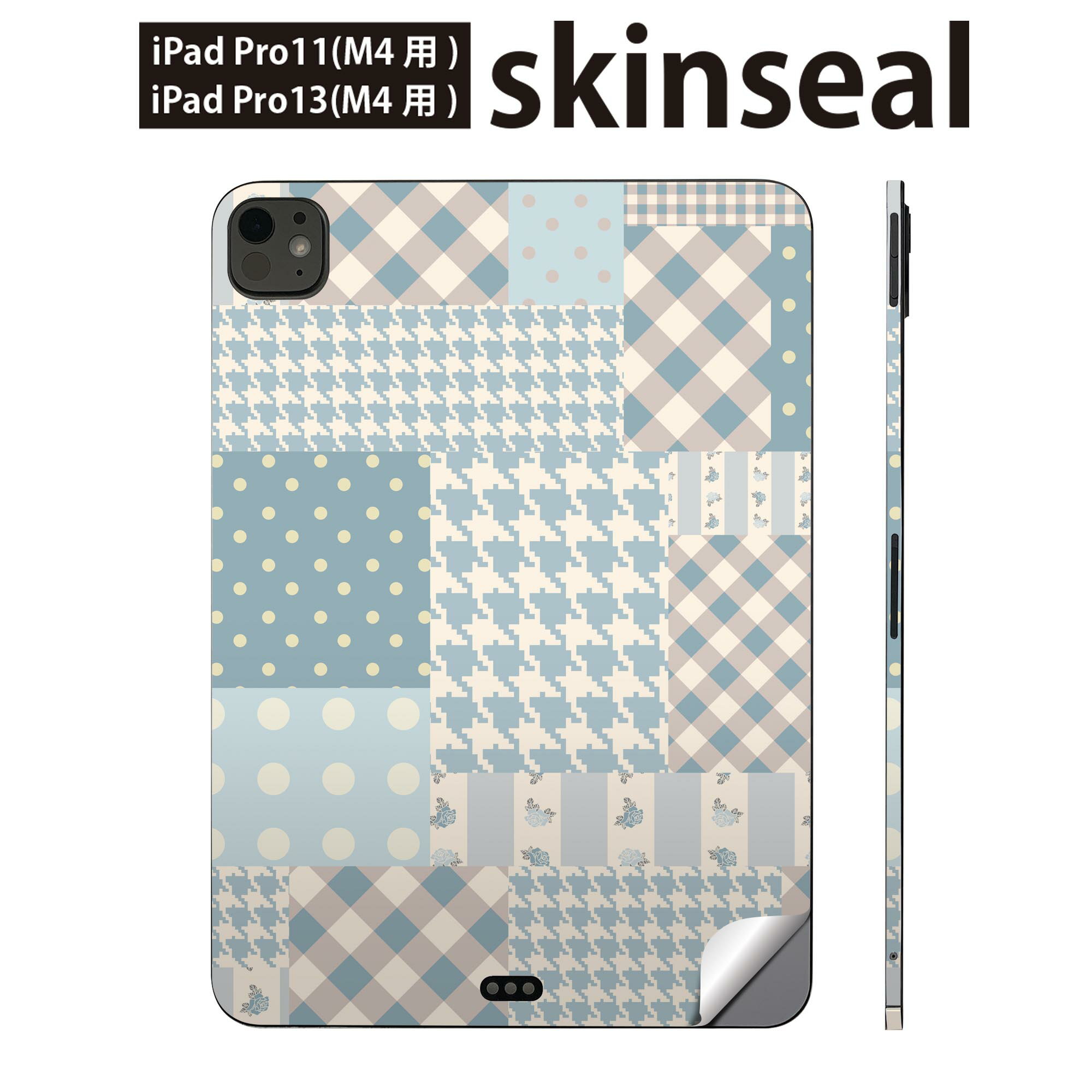 iPadPro 11(M4) iPadPro 13(M4) 2024ǯȯ�� ��5���� �� �����󥷡��� 11����� 13����� ipad pro �б� �Ρ��ȥ�...