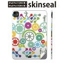 iPadPro 11(M4) iPadPro 13(M4) 2024年発売 第5世代 用 スキンシール 11インチ 13インチ ipad pro 対応 ノートパ...