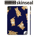 iPadPro 11(M4) iPadPro 13(M4) 2024年発売 第5世代 用 スキンシール 11インチ 13インチ ipad pro 対応 ノートパ...