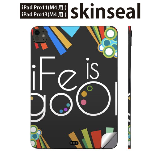 iPadPro 11(M4) iPadPro 13(M4) 2024年発売 第5世代 用 スキンシール 11インチ 13インチ ipad pro 対応 ノートパソコン カバー ケース フィルム ステッカー アクセサリー 保護 カラフル 黒 ブラック 008927 iPadPro 11(M4) iPadPro 13(M4) 2024年発売 第5世代 用 スキンシール 11インチ 13インチ ipad pro 対応 ノートパソコン カバー ケース フィルム ステッカー アクセサリー 保護 カラフル 黒 ブラック 008927