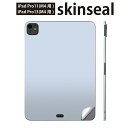 iPadPro 11(M4) iPadPro 13(M4) 2024年発売 第5世代 用 スキンシール 11インチ 13インチ ipad pro 対応 ノートパ...