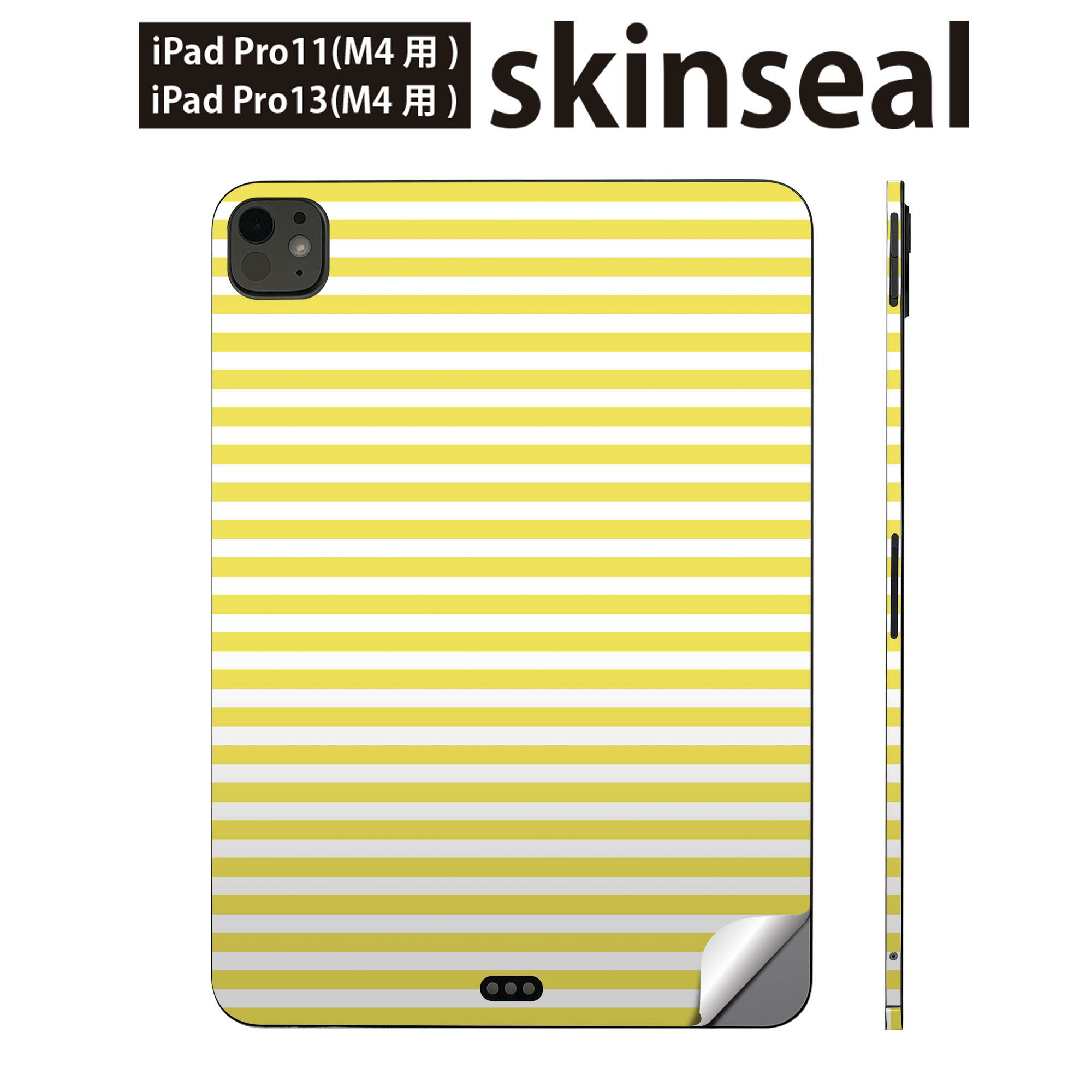 iPadPro 11(M4) iPadPro 13(M4) 2024ǯȯ�� ��5���� �� �����󥷡��� 11����� 13����� ipad pro �б� �Ρ��ȥ�...