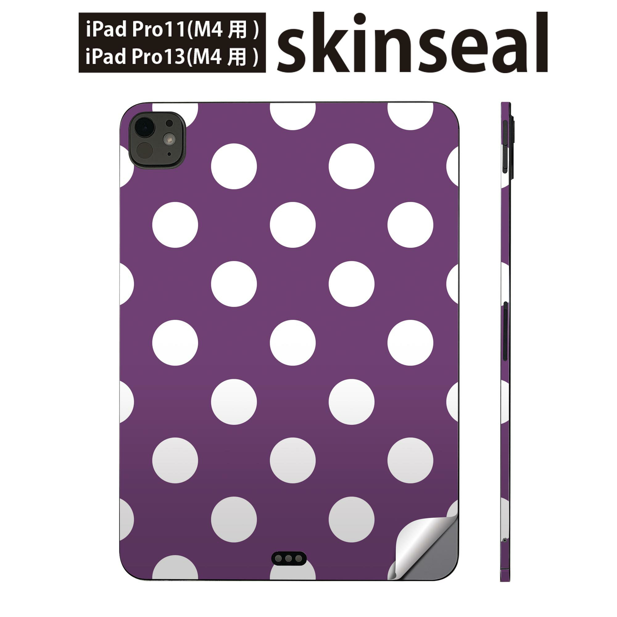 iPadPro 11(M4) iPadPro 13(M4) 2024ǯȯ�� ��5���� �� �����󥷡��� 11����� 13����� ipad pro �б� �Ρ��ȥ�...