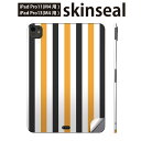 iPadPro 11(M4) iPadPro 13(M4) 2024年発売 第5世代 用 スキンシール 11インチ 13インチ ipad pro 対応 ノートパ...