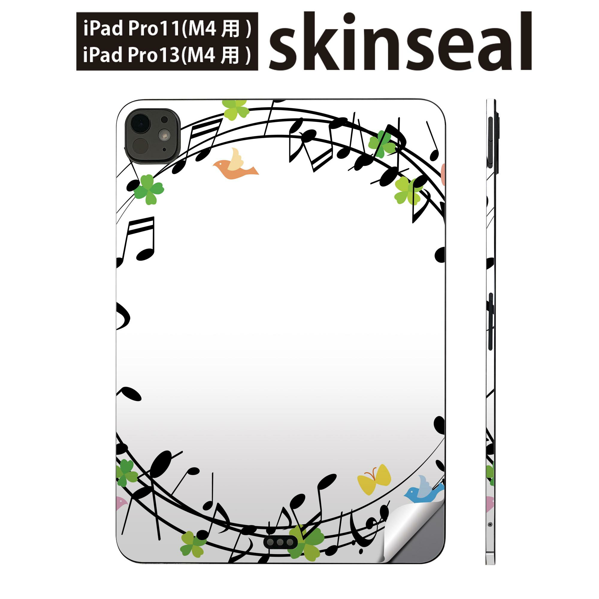 iPadPro 11(M4) iPadPro 13(M4) 2024ǯȯ�� ��5���� �� �����󥷡��� 11����� 13����� ipad pro �б� �Ρ��ȥ�...