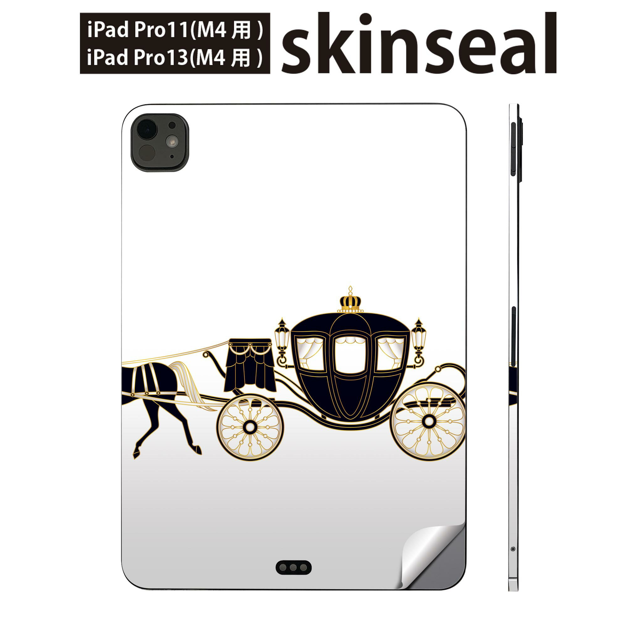 iPadPro 11(M4) iPadPro 13(M4) 2024ǯȯ�� ��5���� �� �����󥷡��� 11����� 13����� ipad pro �б� �Ρ��ȥ�...