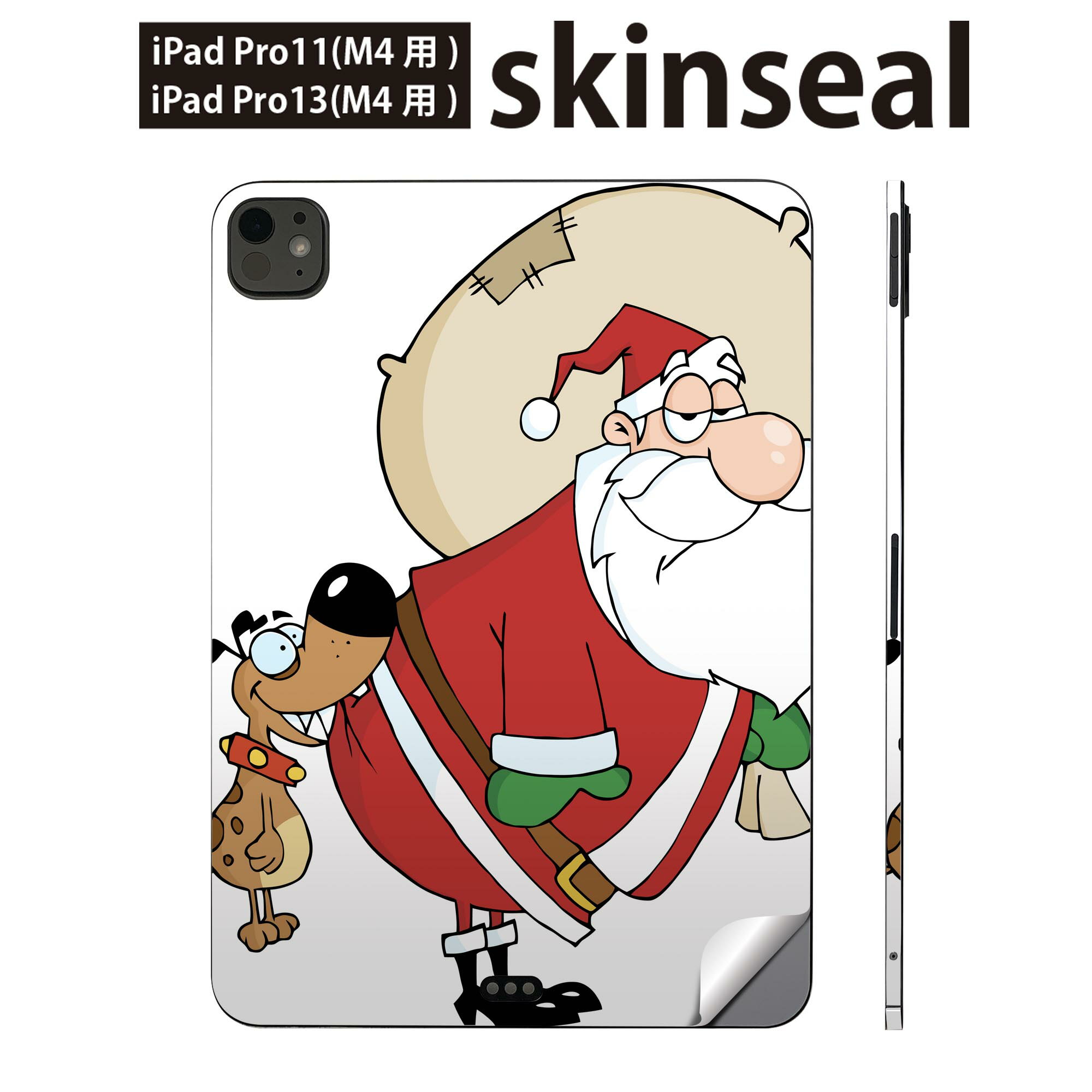 iPadPro 11(M4) iPadPro 13(M4) 2024年発売 第5世代 用 スキンシール 11インチ 13インチ ipad pro 対応 ノートパソコン カバー ケース フィルム ステッカー アクセサリー 保護 クリスマス サンタ キャラクター 010068