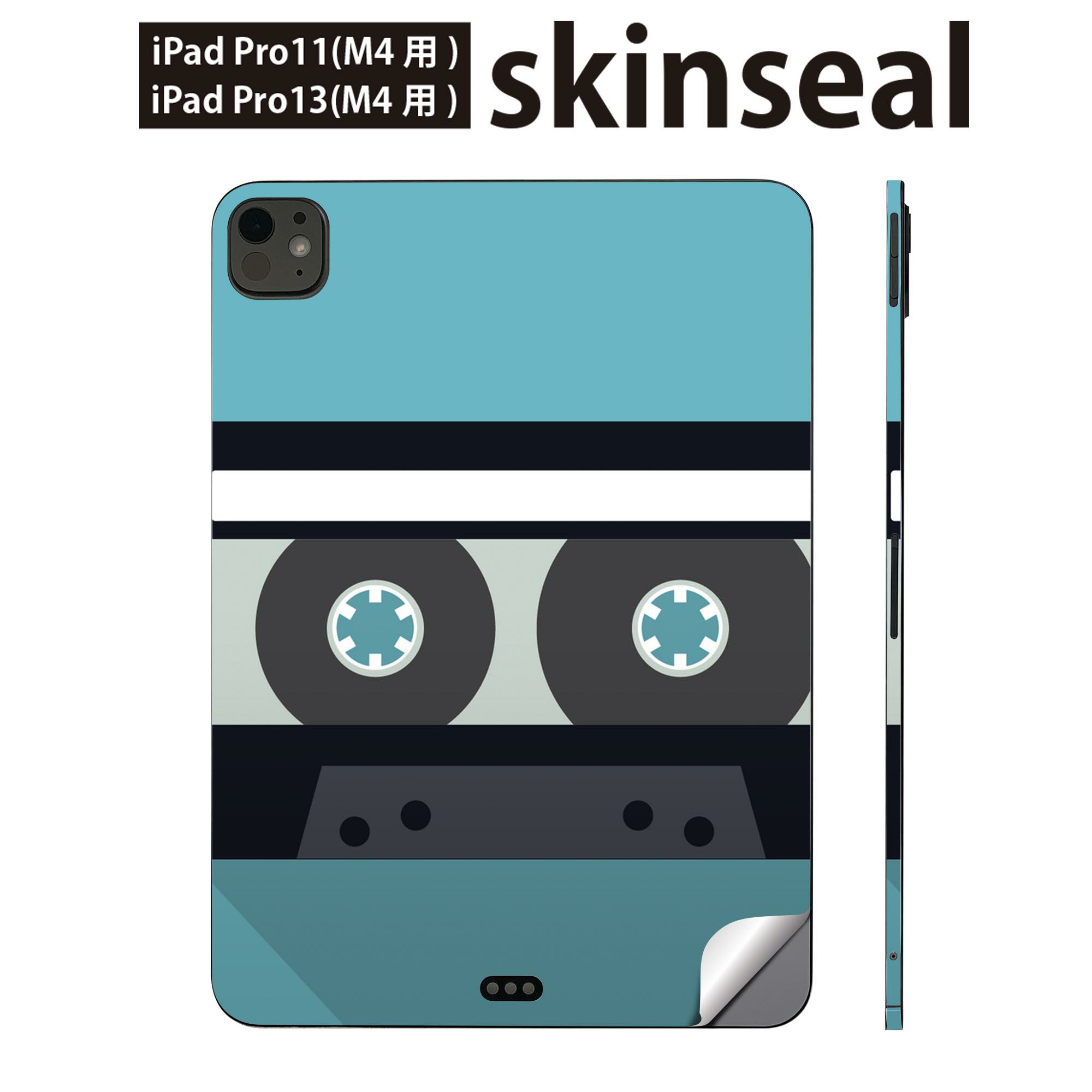 iPadPro 11(M4) iPadPro 13(M4) 2024年発売 第5世代 用 スキンシール 11インチ 13インチ ipad pro 対応..