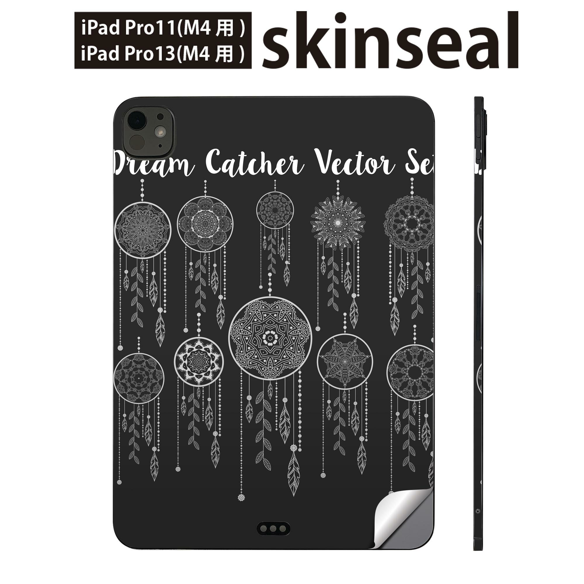 iPadPro 11(M4) iPadPro 13(M4) 2024年発売 第5世代 用 スキンシール 11インチ 13インチ ipad pro 対応 ノートパソコン カバー ケース フィルム ステッカー アクセサリー 保護 ドリームキャッチャー　羽　黒　010415