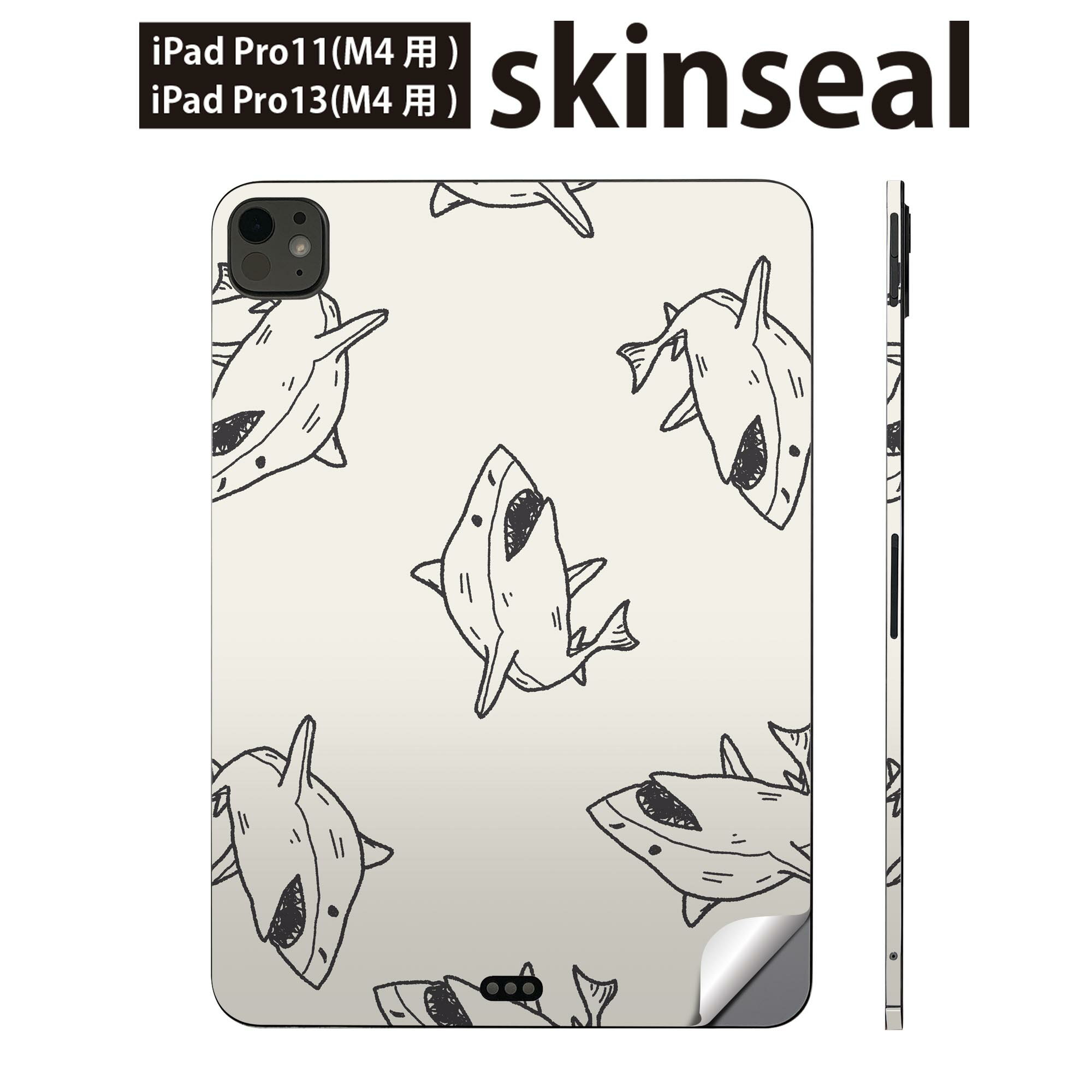 商品特徴・貼るだけでかんたん着せ替え、iPadpro11・13専用デザインスキンシール・高精細プリントで写真と遜色のない仕上がり！半光沢シートでしっとりツヤのある表現力・ちょっとしたすり傷からMacBook本体を保護・接着部はエアフリー素材...