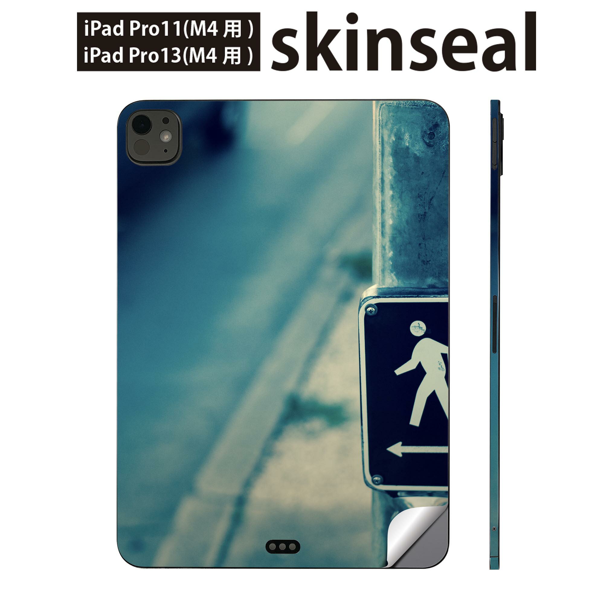商品特徴・貼るだけでかんたん着せ替え、iPadpro11・13専用デザインスキンシール・高精細プリントで写真と遜色のない仕上がり！半光沢シートでしっとりツヤのある表現力・ちょっとしたすり傷からMacBook本体を保護・接着部はエアフリー素材...