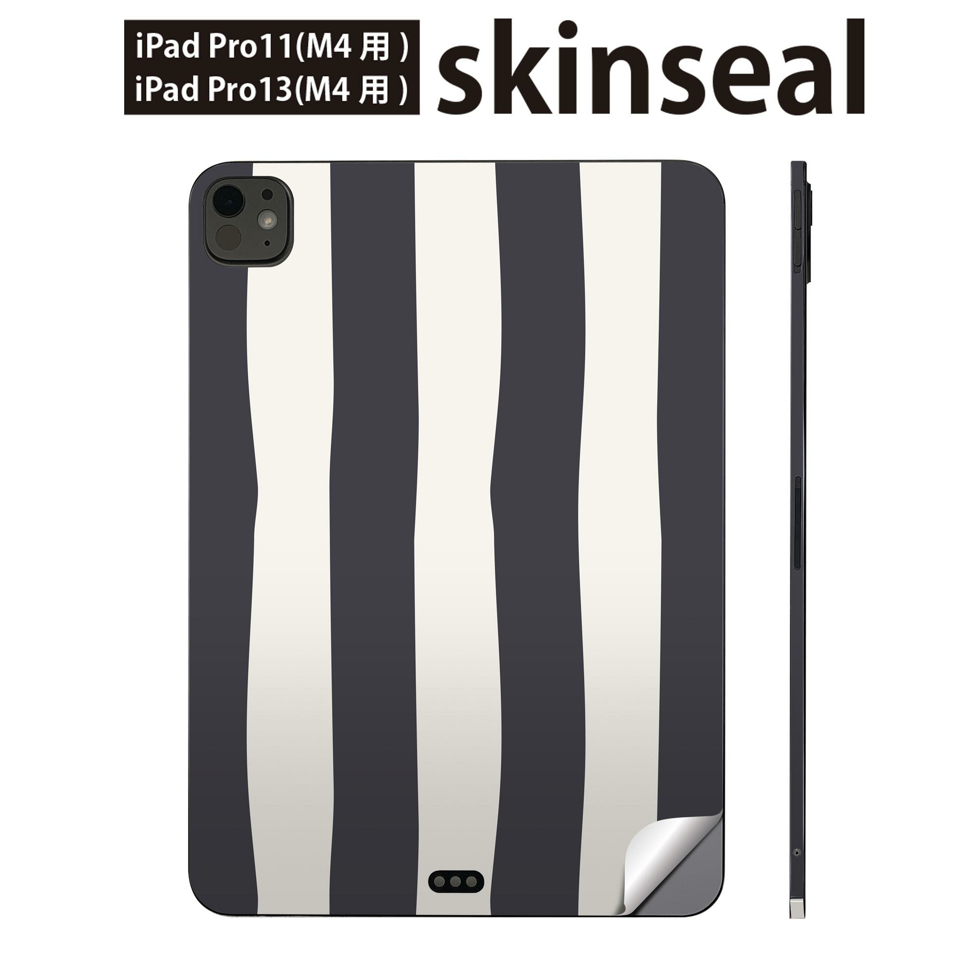 iPadPro 11(M4) iPadPro 1...の商品画像