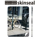 iPadPro 11(M4) iPadPro 13(M4) 2024年発売 第5世代 用 スキンシール 11インチ 13インチ ipad pro 対応 ノートパソコン カバー ケース フィルム ステッカー アクセサリー 保護 自転車 写真 黄色 010828