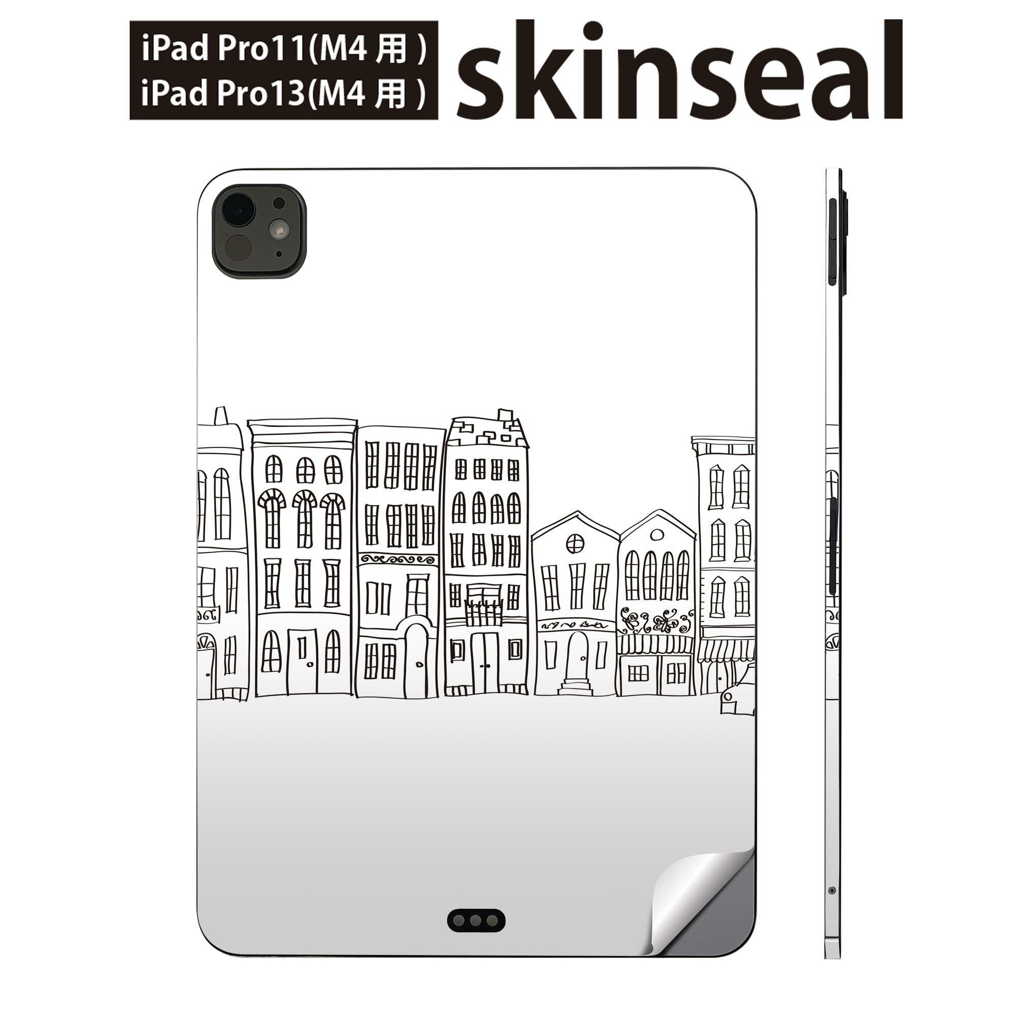 iPadPro 11(M4) iPadPro 13(M4) 2024年発売 第5世代 用 スキンシール 11インチ 13インチ ipad pro 対応 ノートパソコン カバー ケース フィルム ステッカー アクセサリー 保護 風景　イラスト　シンプル　010841