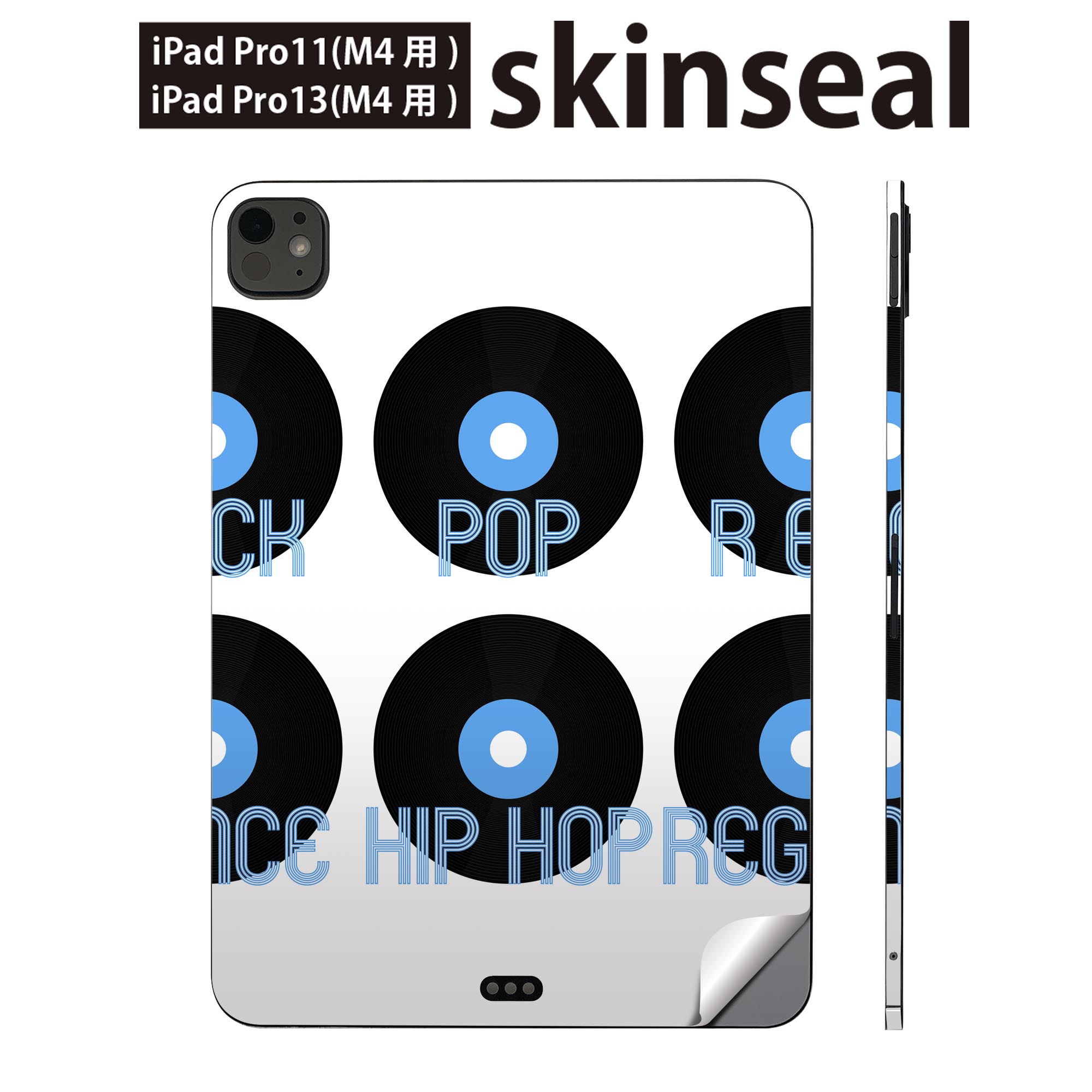 iPadPro 11(M4) iPadPro 13(M4) 2024年発売 第5世代 用 スキンシール 11インチ 13インチ ipad pro 対応..