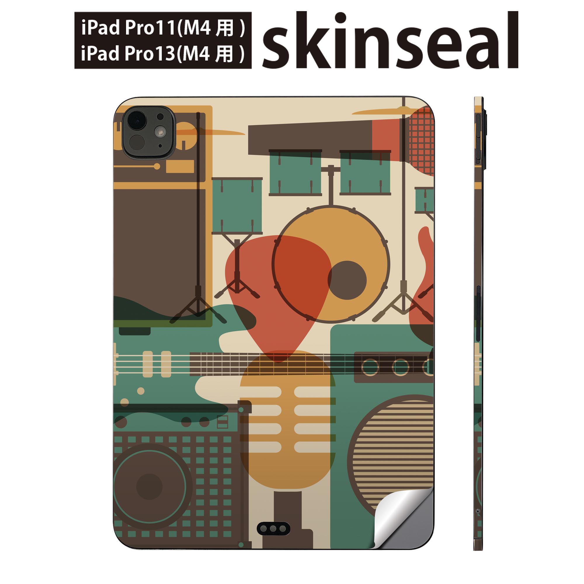 iPadPro 11(M4) iPadPro 13(M4) 2024年発売 第5世代 用 スキンシール 11インチ 13インチ ipad pro 対応..