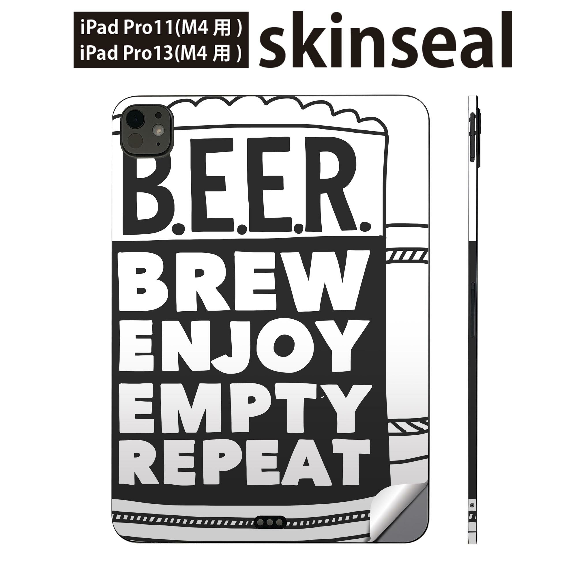 iPadPro 11(M4) iPadPro 13(M4) 2024年発売 第5世代 用 スキンシール 11インチ 13インチ ipad pro 対応 ノートパソコン カバー ケース フィルム ステッカー アクセサリー 保護 ビール 英語 ジョッキ 011014
