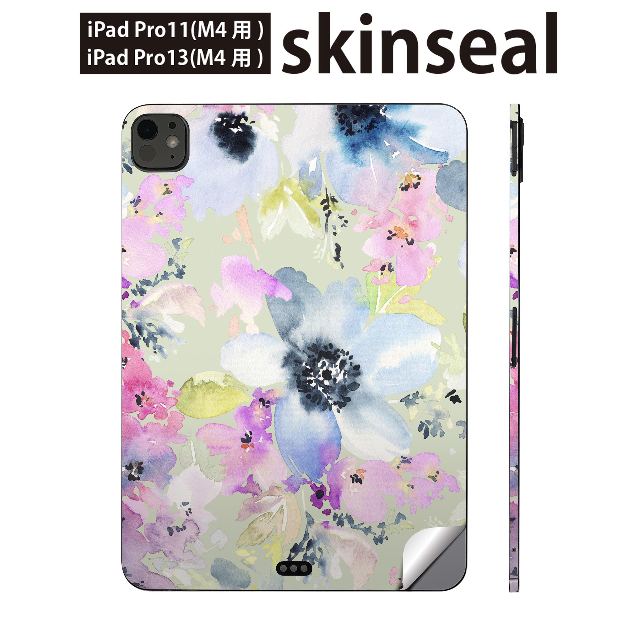 商品特徴・貼るだけでかんたん着せ替え、iPadpro11・13専用デザインスキンシール・高精細プリントで写真と遜色のない仕上がり！半光沢シートでしっとりツヤのある表現力・ちょっとしたすり傷からMacBook本体を保護・接着部はエアフリー素材...
