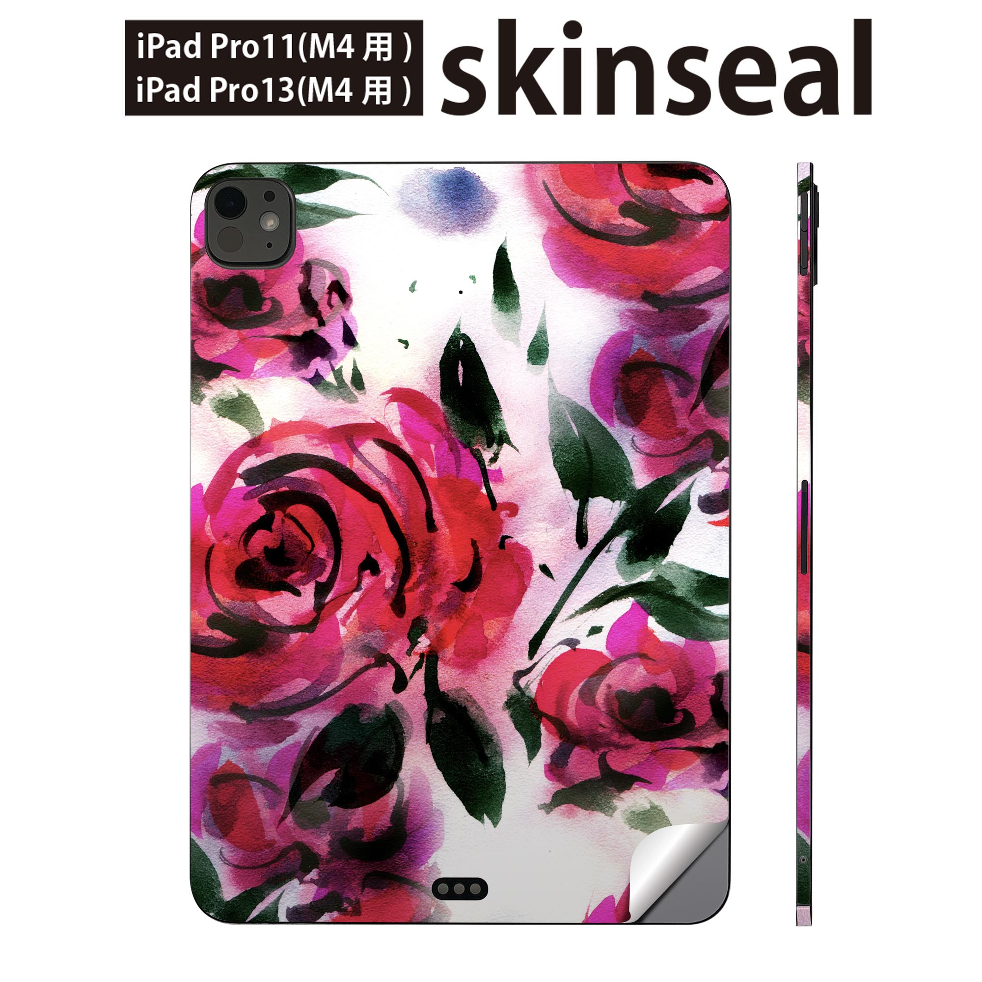商品特徴・貼るだけでかんたん着せ替え、iPadpro11・13専用デザインスキンシール・高精細プリントで写真と遜色のない仕上がり！半光沢シートでしっとりツヤのある表現力・ちょっとしたすり傷からMacBook本体を保護・接着部はエアフリー素材で気泡の心配も軽減・再剥離素材なので貼り付け時の調整も安心注意事項画像はサンプルですので、ご覧の環境によっては多少色味に違いを感じる場合がございます。 イメージと違った、モニターと色味が異なるという理由での交換や返金はご対応出来かねます。スキンシールのみの販売で、MacBook本体は付属しません。MacBookは天面部・底面部・内側キーパッド手前部のセットです。内側部は機種により形状が異なりますので、商品ページ内のカットデータサンプルをご参照ください。初回貼付時の位置調整や貼り直しは可能ですが、しっかりと押し付けて接着させた後の再剥離、再利用は保証しておりません。また接着部に油分や汚れが付着しますと角の部分は剥がれやすくなりますので、貼付時はあまり触れないようにご注意ください。無地のセミグロスシートにデザインをプリントした商品で、デコなどの加工はございません。 凹凸や光沢があるように見えたり布地や金属を素材にしたように見える商品もありますが、デザインの図版によるものです。印刷時に微妙な画像のズレが生じる場合がございます。ご注文後に1点1点制作する受注生産品の為、不良品以外のご返品や交換は固くお断りします。 発送について完全受注生産のハンドメイド商品となりますので、既製品と比べて発送までお時間を頂いています。 基本的に決済確認後、最大で10営業日での発送となります。繁忙期や休業日明けの場合はさらに時間がかかる場合があります。 その際には別途メールにてご連絡致します。メール便の場合、発送日から到着までに2?4日ほどかかる場合が多く、紛失などの保障もご対応できかねます。あらかじめご了承下さい。
