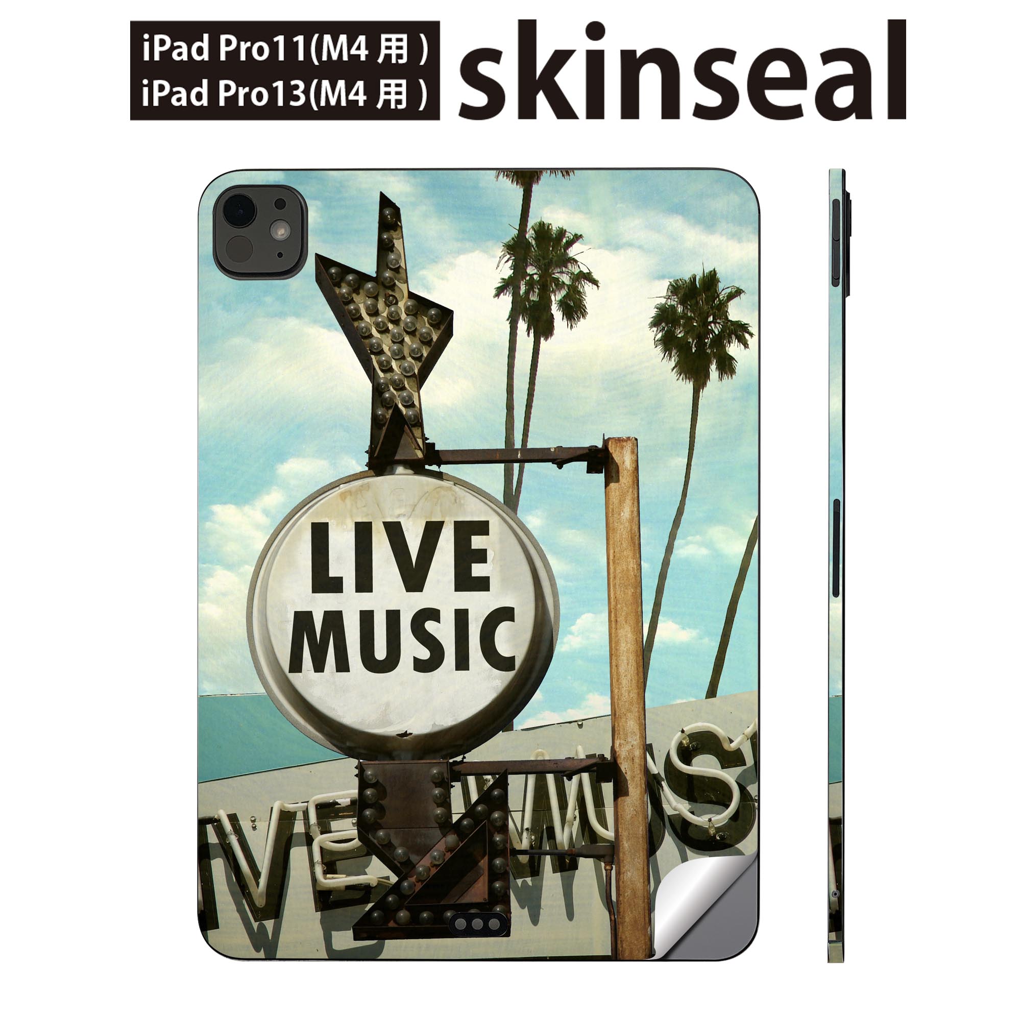 iPadPro 11(M4) iPadPro 13(M4) 2024年発売 第5世代 用 スキンシール 11インチ 13インチ ipad pro 対応 ノートパソコン カバー ケース フィルム ステッカー アクセサリー 保護 看板 英語 ビンテージ 011171