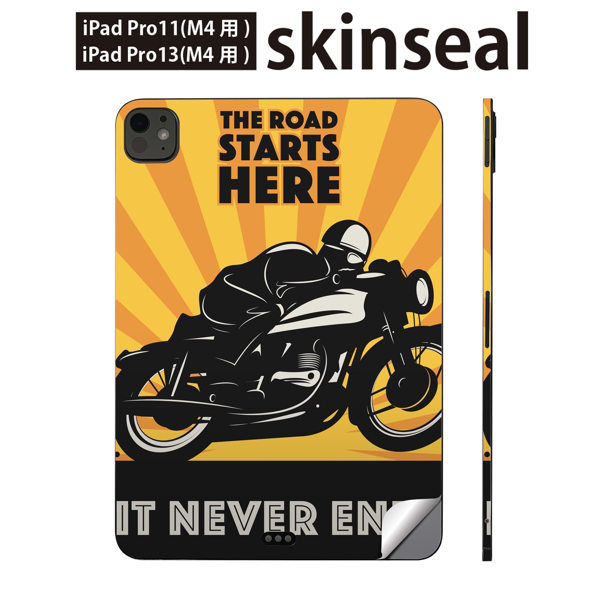iPadPro 11(M4) iPadPro 13(M4) 2024年発売 第5世代 用 スキンシール 11インチ 13インチ ipad pro 対応..