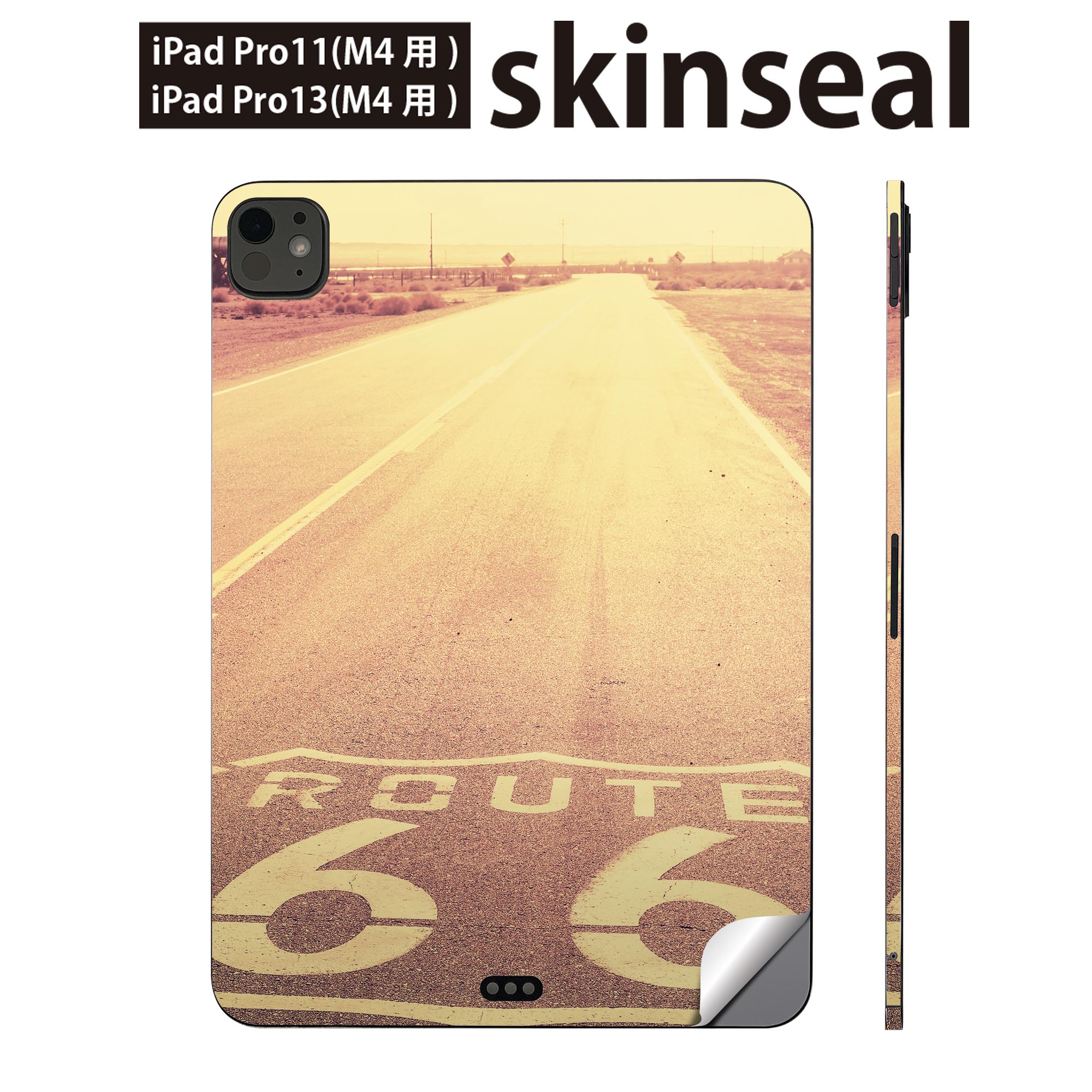 iPadPro 11(M4) iPadPro 13(M4) 2024年発売 第5世代 用 スキンシール 11インチ 13インチ ipad pro 対応 ノートパソコン カバー ケース フィルム ステッカー アクセサリー 保護 写真 風景 道 011320