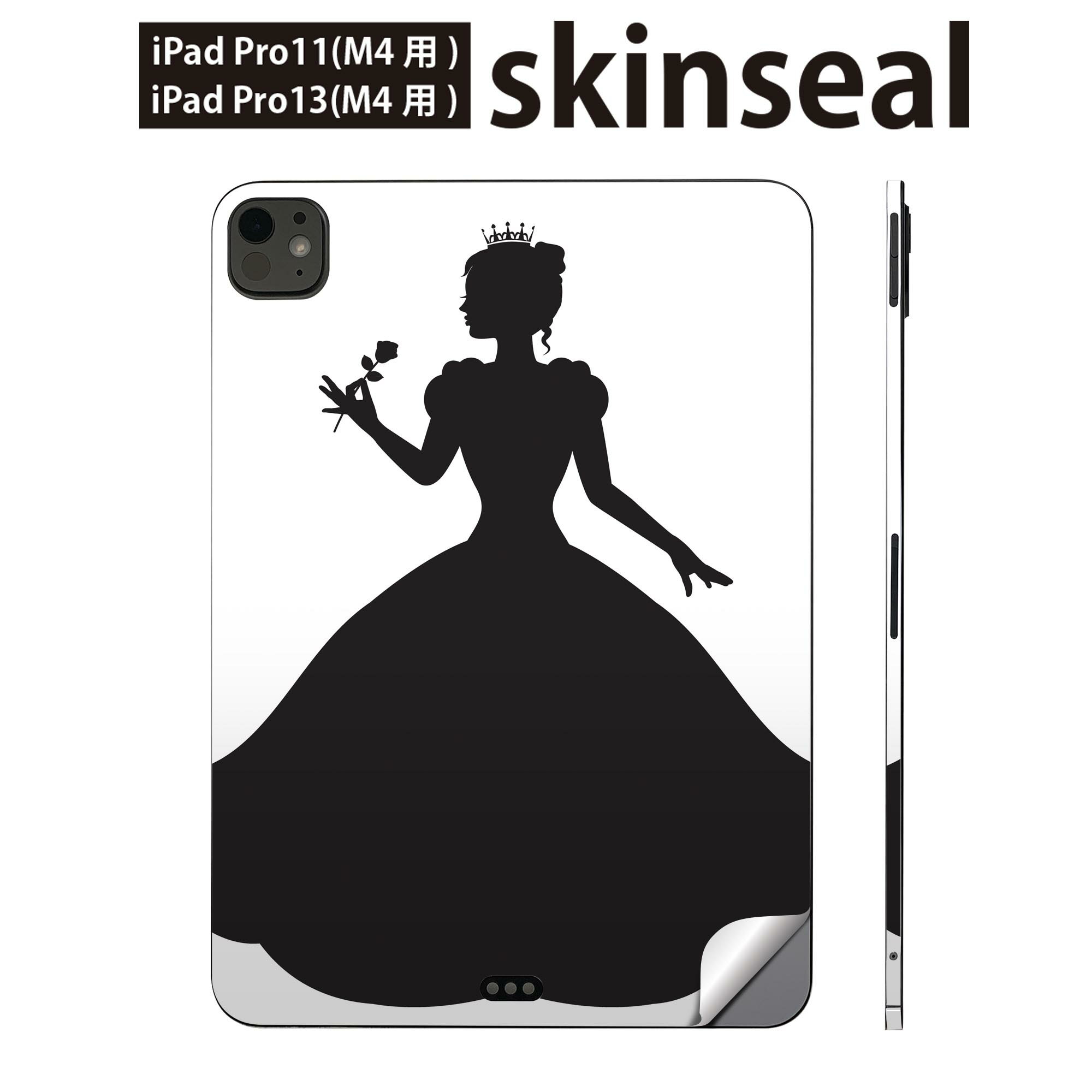 iPadPro 11(M4) iPadPro 13(M4) 2024年発売 第5世代 用 スキンシール 11インチ 13インチ ipad pro 対応..