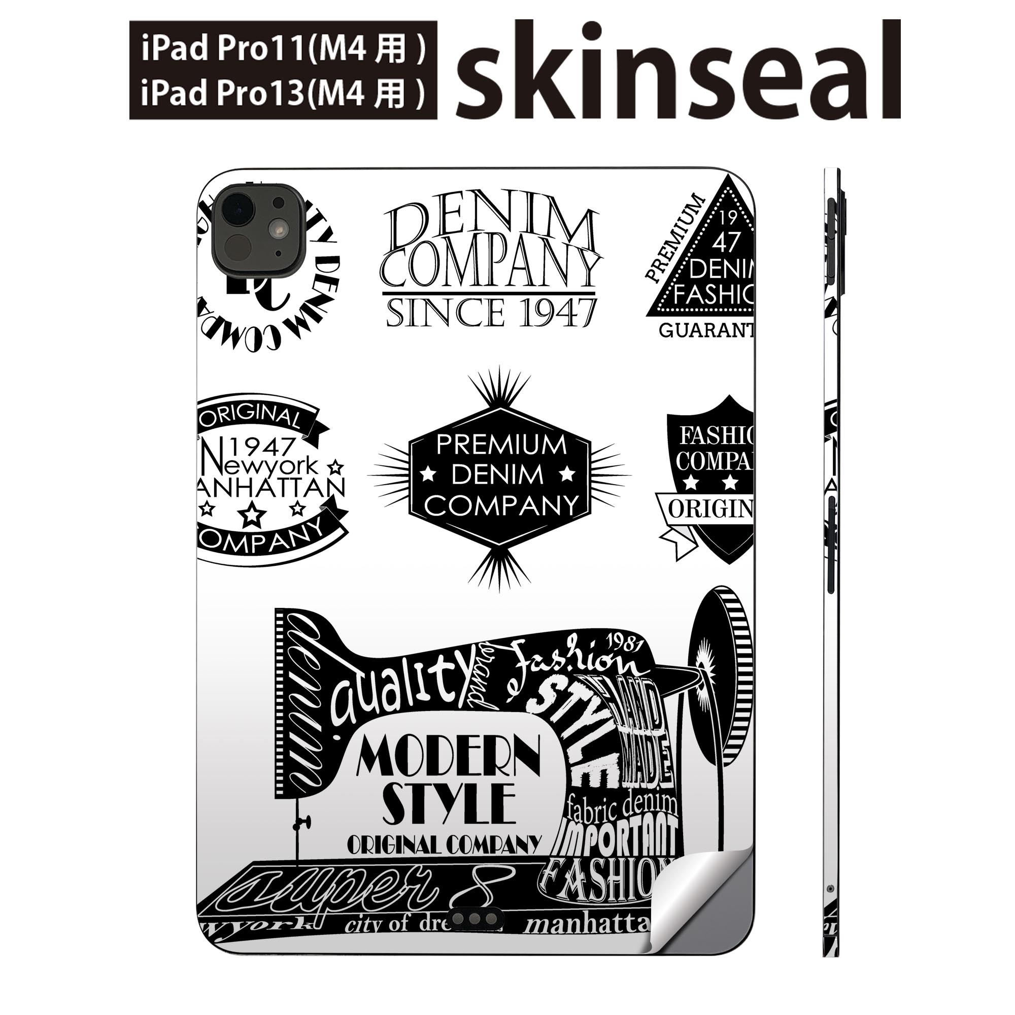 iPadPro 11(M4) iPadPro 13(M4) 2024年発売 第5世代 用 スキンシール 11インチ 13インチ ipad pro 対応..