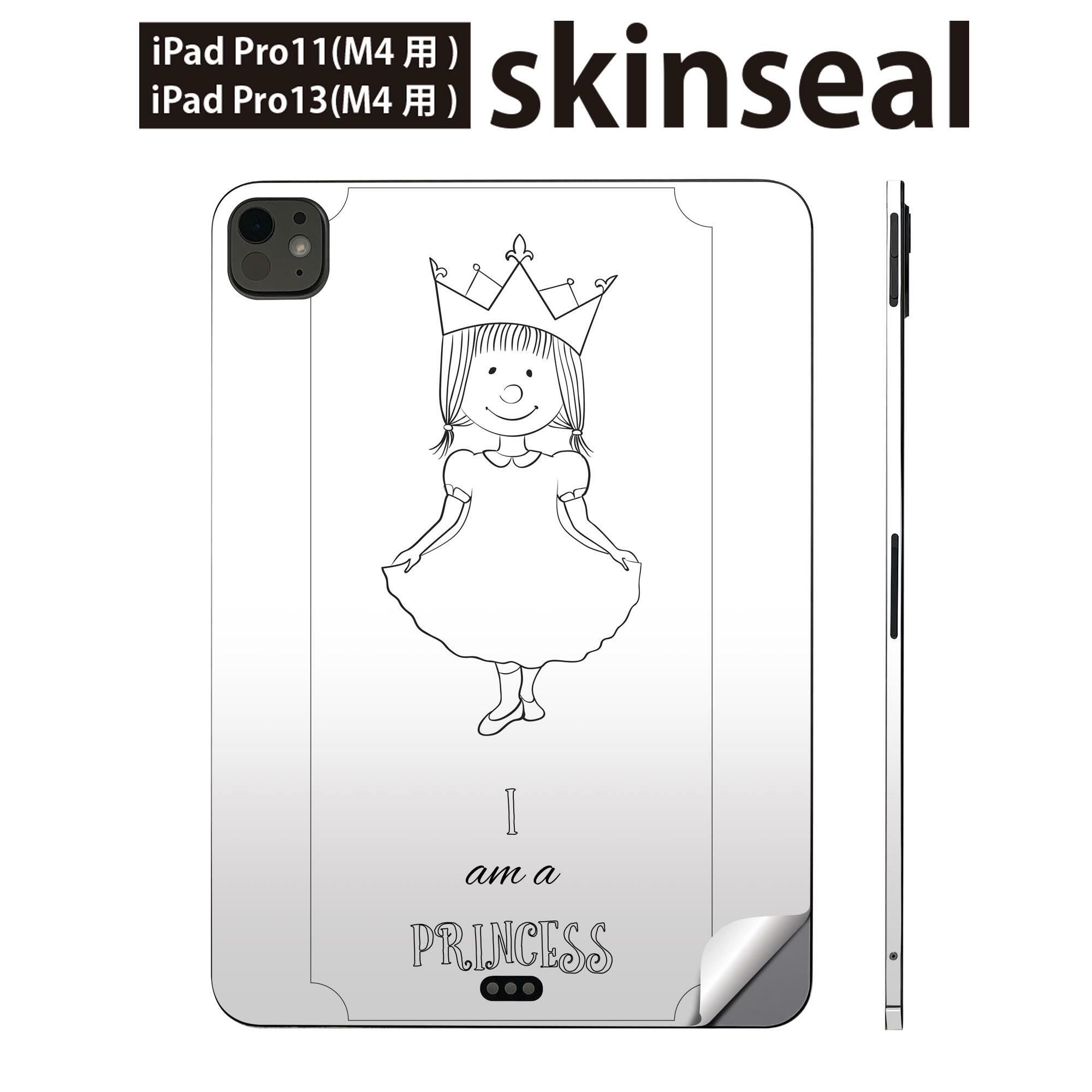 iPadPro 11(M4) iPadPro 13(M4) 2024年発売 第5世代 用 スキンシール 11インチ 13インチ ipad pro 対応..
