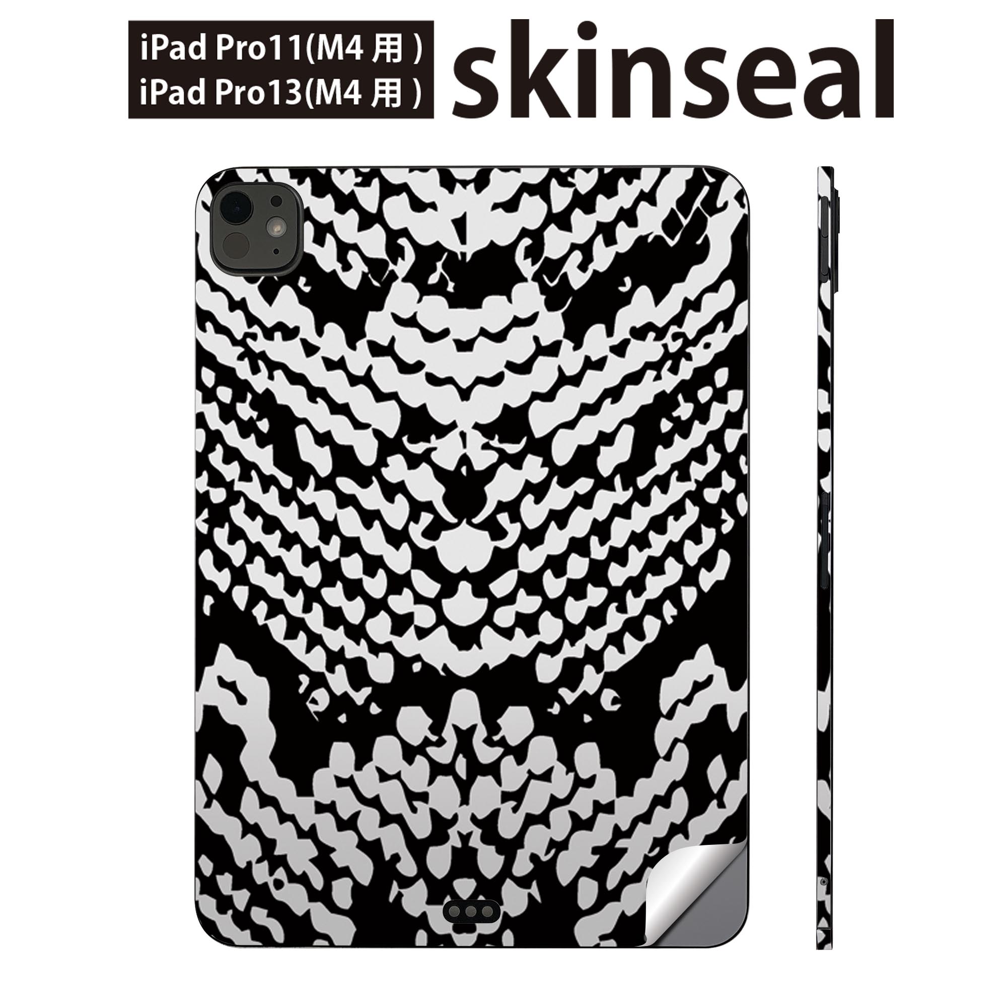 商品特徴・貼るだけでかんたん着せ替え、iPadpro11・13専用デザインスキンシール・高精細プリントで写真と遜色のない仕上がり！半光沢シートでしっとりツヤのある表現力・ちょっとしたすり傷からMacBook本体を保護・接着部はエアフリー素材で気泡の心配も軽減・再剥離素材なので貼り付け時の調整も安心注意事項画像はサンプルですので、ご覧の環境によっては多少色味に違いを感じる場合がございます。 イメージと違った、モニターと色味が異なるという理由での交換や返金はご対応出来かねます。スキンシールのみの販売で、MacBook本体は付属しません。MacBookは天面部・底面部・内側キーパッド手前部のセットです。内側部は機種により形状が異なりますので、商品ページ内のカットデータサンプルをご参照ください。初回貼付時の位置調整や貼り直しは可能ですが、しっかりと押し付けて接着させた後の再剥離、再利用は保証しておりません。また接着部に油分や汚れが付着しますと角の部分は剥がれやすくなりますので、貼付時はあまり触れないようにご注意ください。無地のセミグロスシートにデザインをプリントした商品で、デコなどの加工はございません。 凹凸や光沢があるように見えたり布地や金属を素材にしたように見える商品もありますが、デザインの図版によるものです。印刷時に微妙な画像のズレが生じる場合がございます。ご注文後に1点1点制作する受注生産品の為、不良品以外のご返品や交換は固くお断りします。 発送について完全受注生産のハンドメイド商品となりますので、既製品と比べて発送までお時間を頂いています。 基本的に決済確認後、最大で10営業日での発送となります。繁忙期や休業日明けの場合はさらに時間がかかる場合があります。 その際には別途メールにてご連絡致します。メール便の場合、発送日から到着までに2?4日ほどかかる場合が多く、紛失などの保障もご対応できかねます。あらかじめご了承下さい。