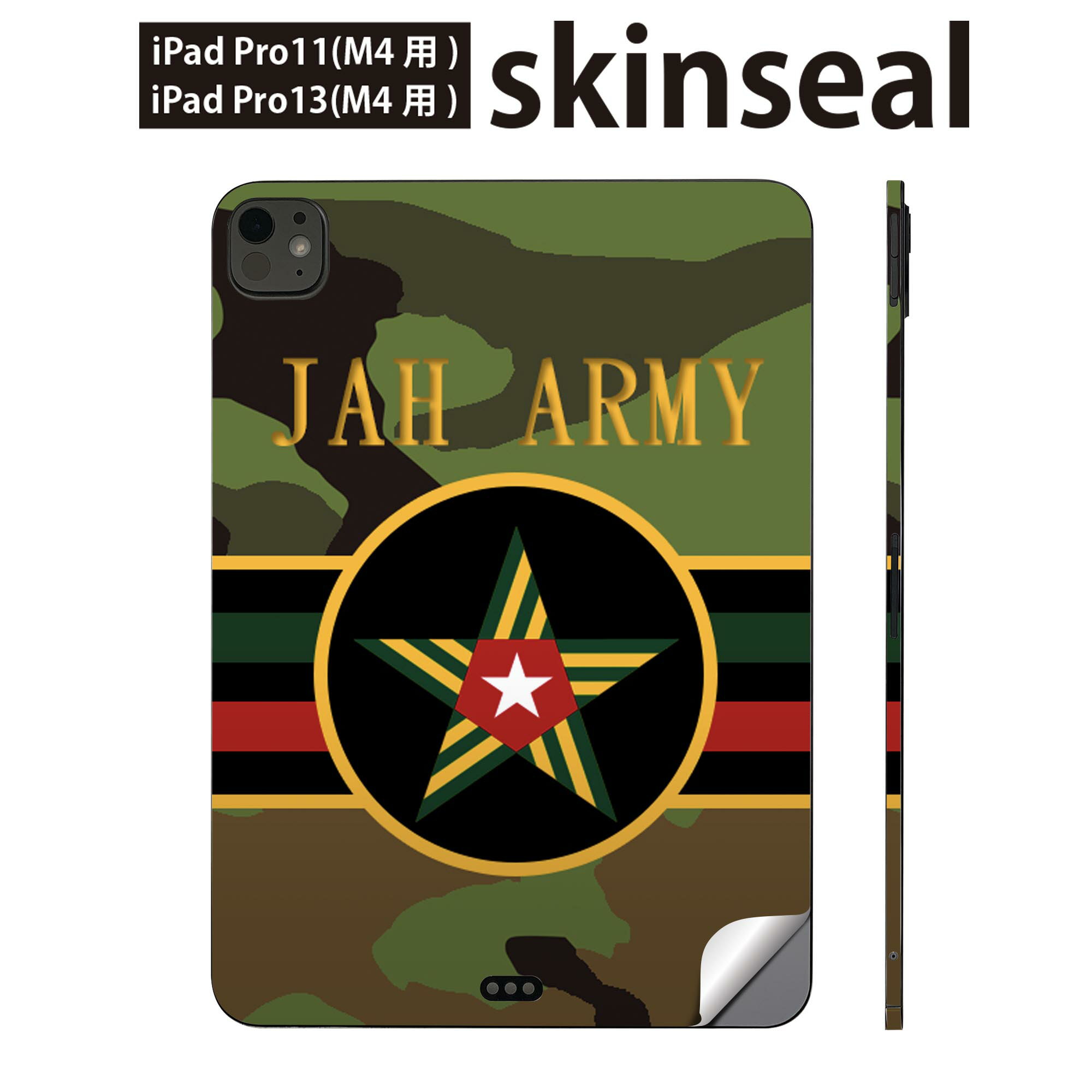 商品特徴・貼るだけでかんたん着せ替え、iPadpro11・13専用デザインスキンシール・高精細プリントで写真と遜色のない仕上がり！半光沢シートでしっとりツヤのある表現力・ちょっとしたすり傷からMacBook本体を保護・接着部はエアフリー素材...