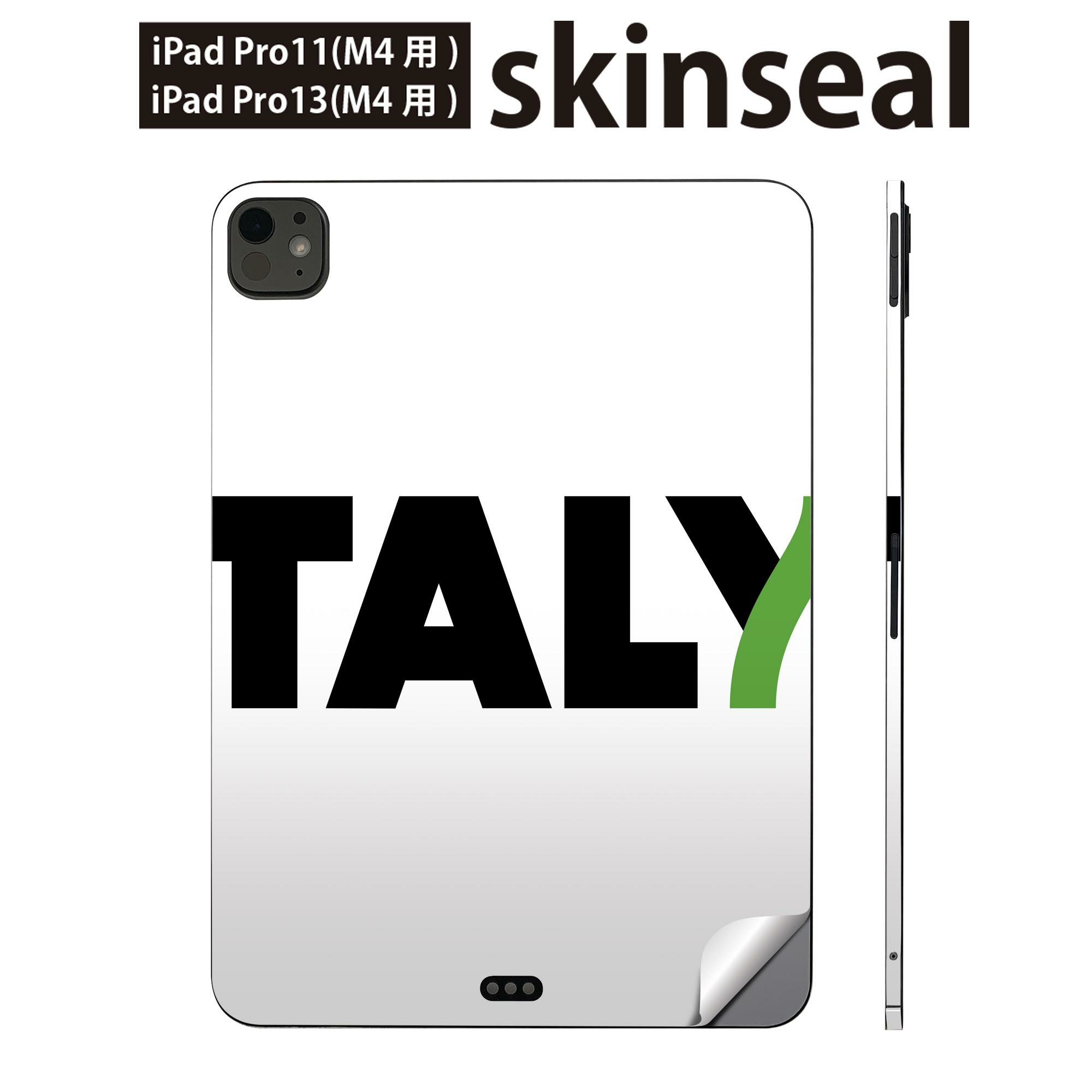 iPadPro 11(M4) iPadPro 13(M4) 2024年発売 第5世代 用 スキンシール 11インチ 13インチ ipad pro 対応..