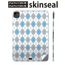 iPadPro 11(M4) iPadPro 13(M4) 2024年発売 第5世代 用 スキンシール 11インチ 13インチ ipad pro 対応 ノートパ...