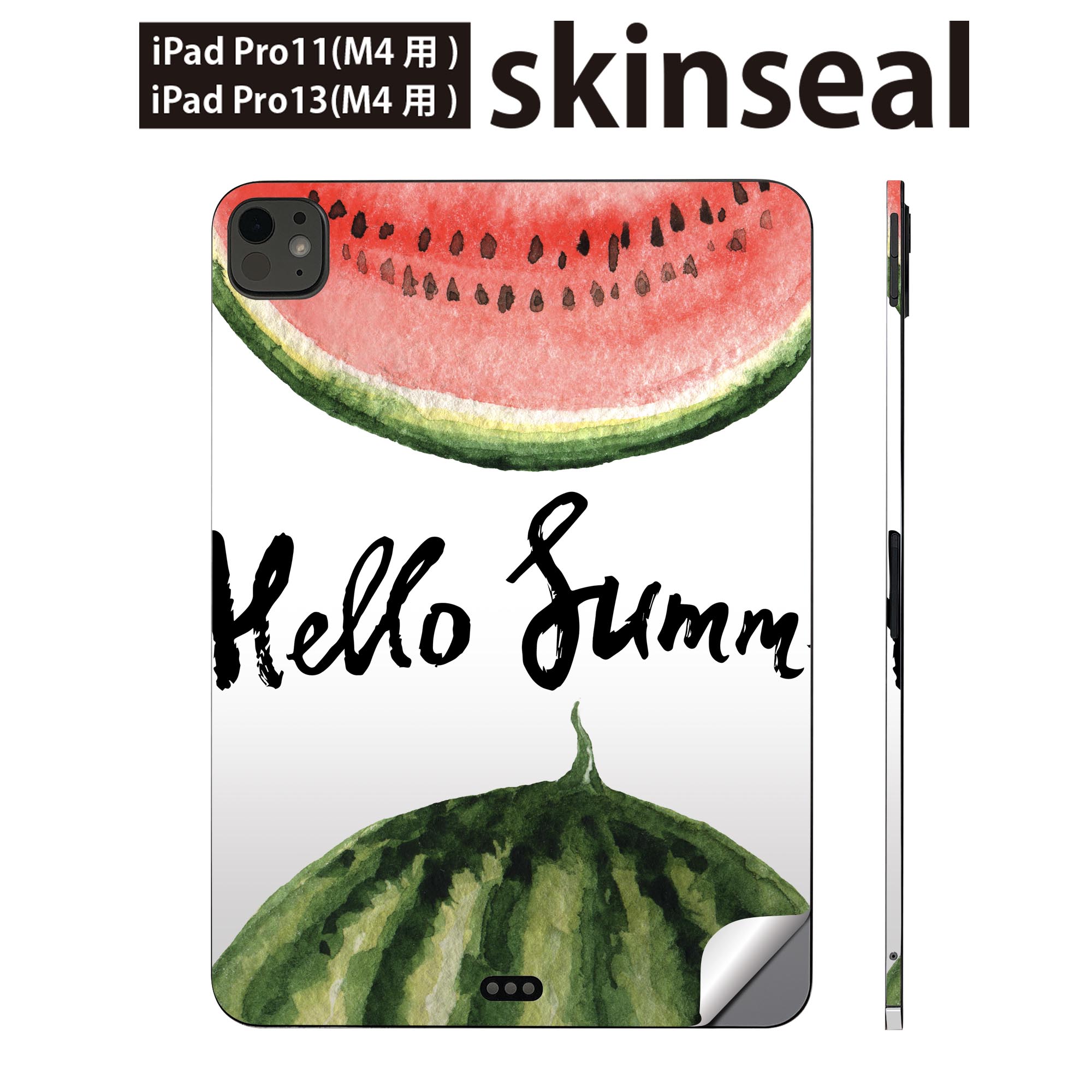 iPadPro 11(M4) iPadPro 13(M4) 2024年発売 第5世代 用 スキンシール 11インチ 13インチ ipad pro 対応 ノートパソコン カバー ケース フィルム ステッカー アクセサリー 保護 英語　スイカ　果物　012062