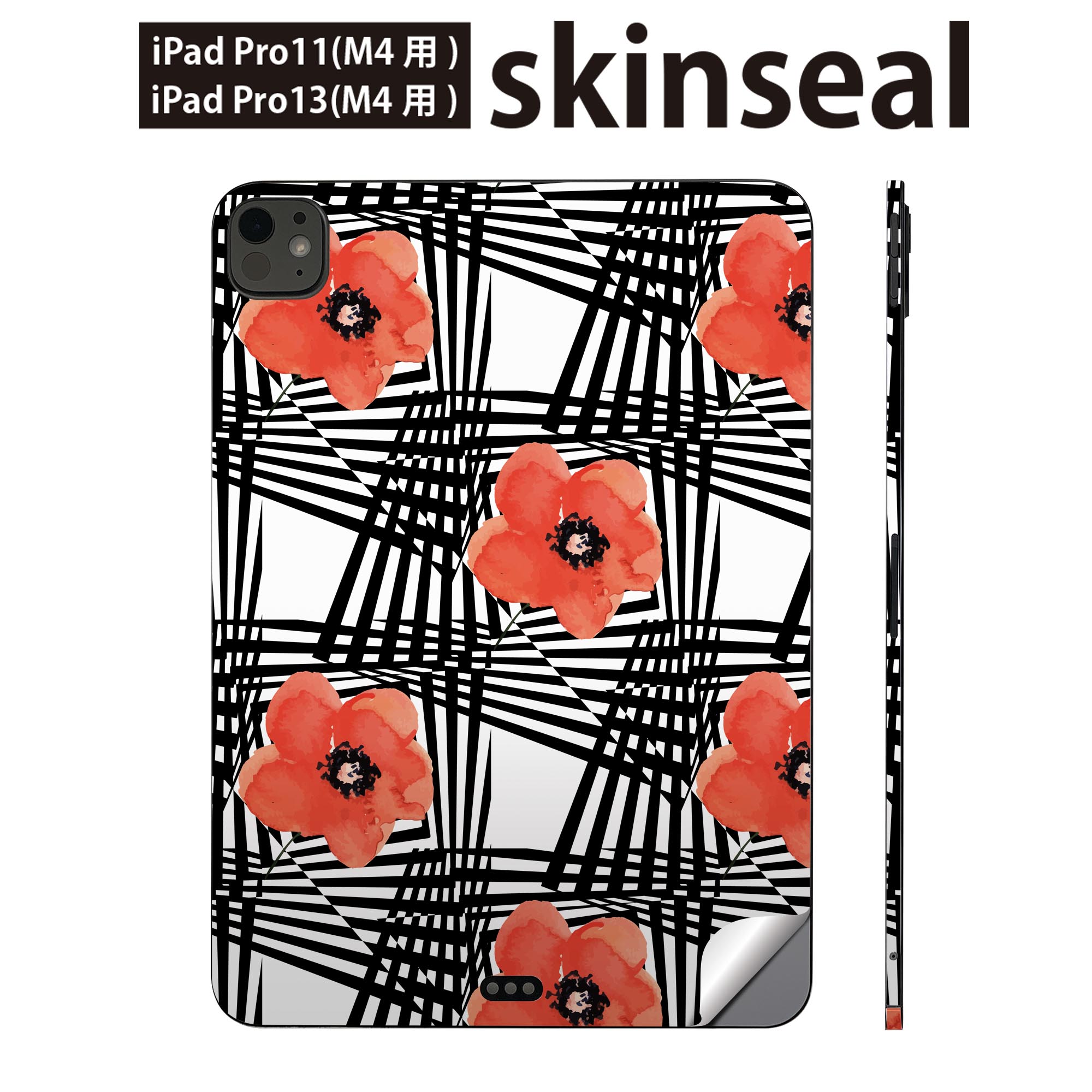 商品特徴・貼るだけでかんたん着せ替え、iPadpro11・13専用デザインスキンシール・高精細プリントで写真と遜色のない仕上がり！半光沢シートでしっとりツヤのある表現力・ちょっとしたすり傷からMacBook本体を保護・接着部はエアフリー素材...