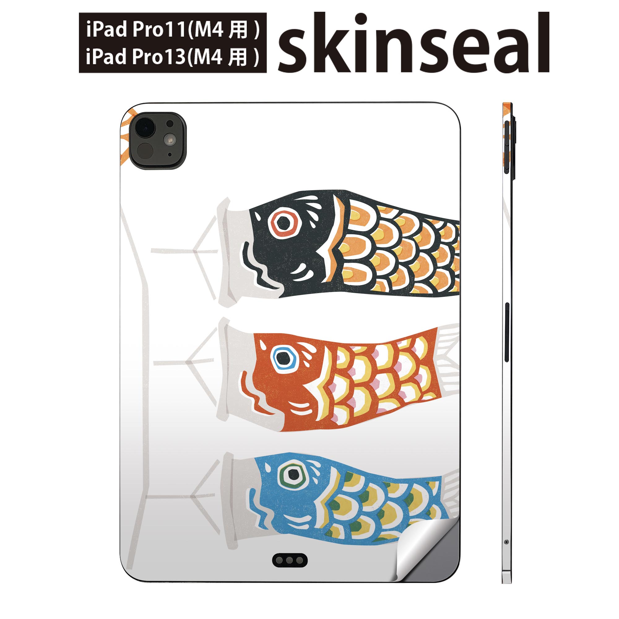 iPadPro 11(M4) iPadPro 13(M4) 2024ǯȯ�� ��5���� �� �����󥷡��� 11����� 13����� ipad pro �б� �Ρ��ȥ�...