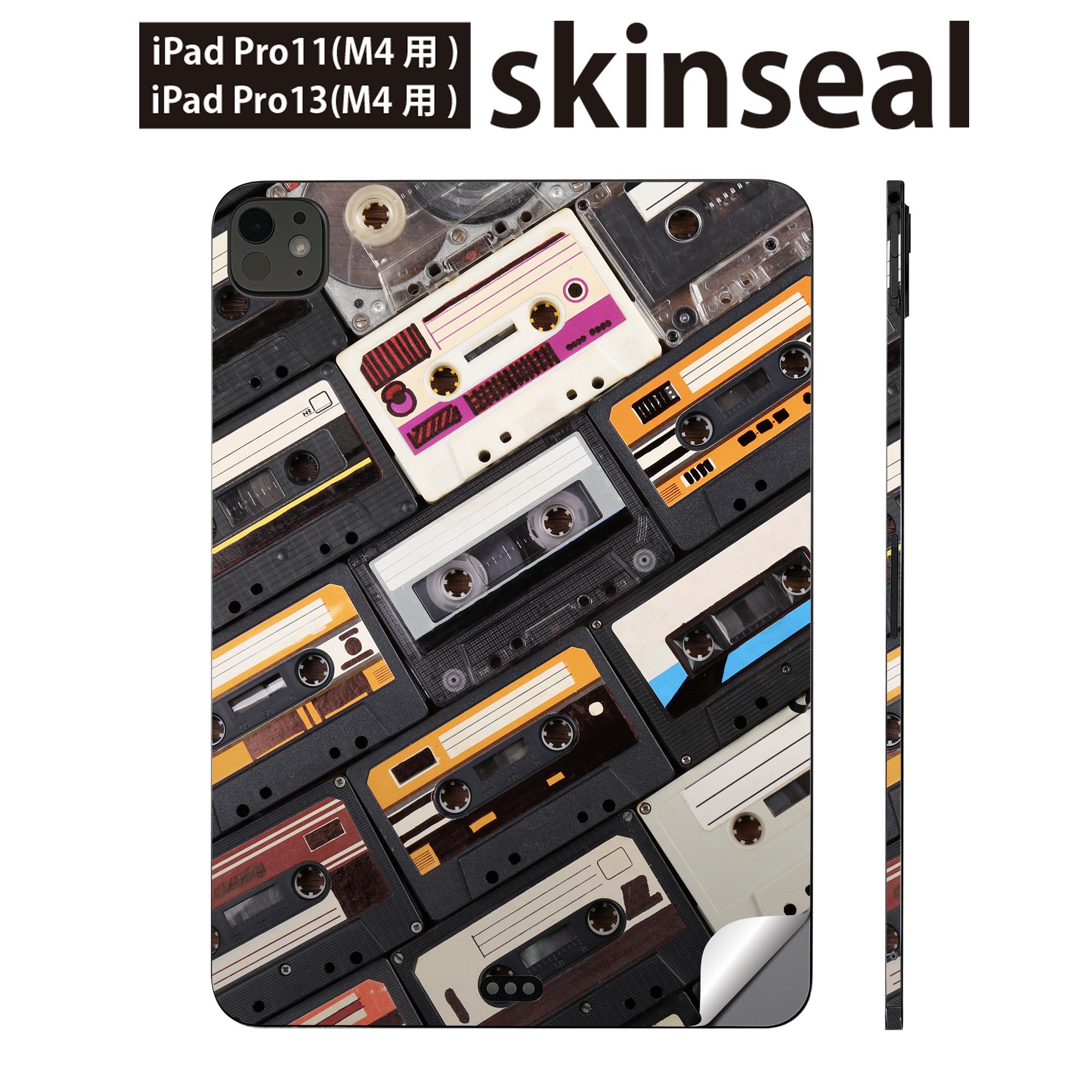 iPadPro 11(M4) iPadPro 13(M4) 2024年発売 第5