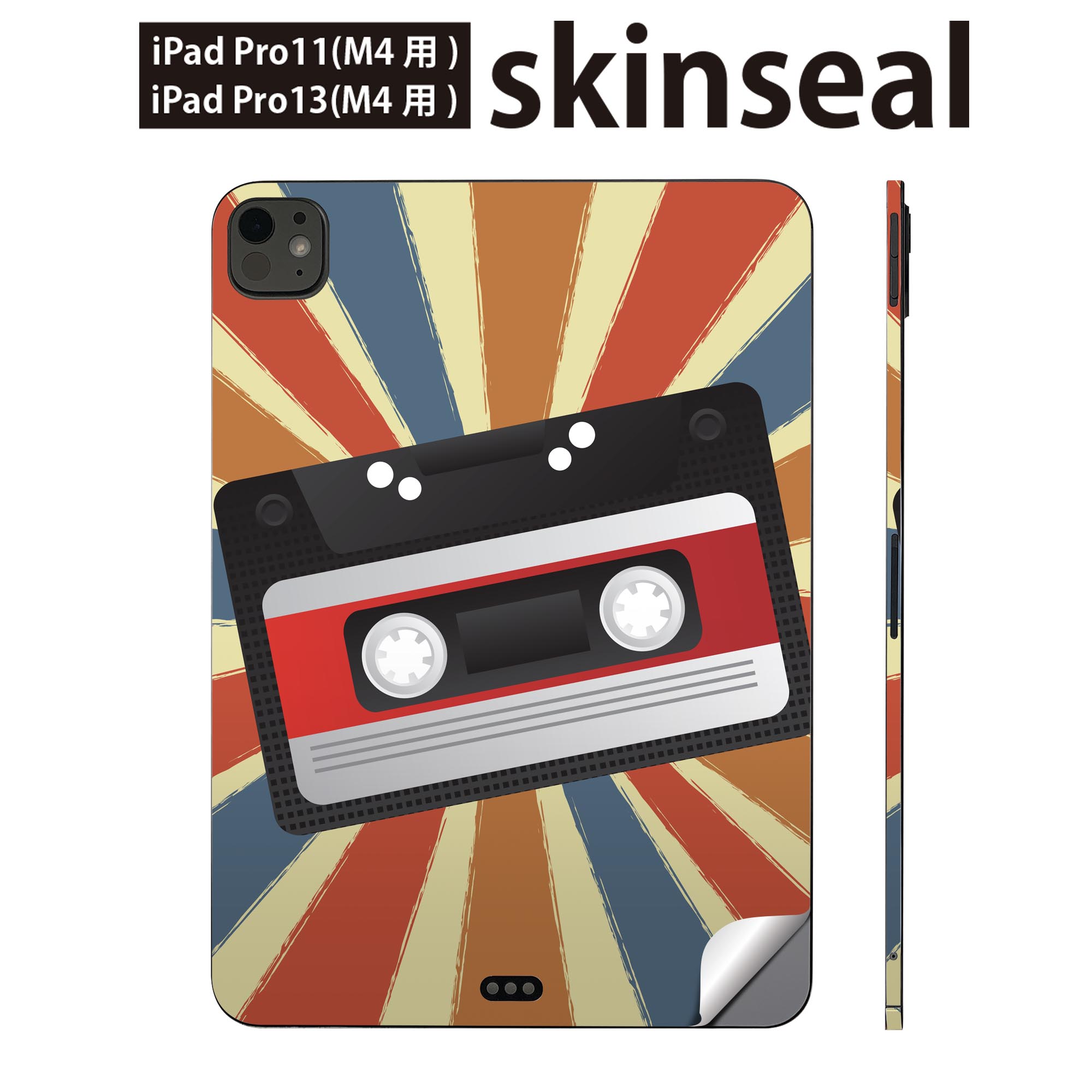 iPadPro 11(M4) iPadPro 13(M4) 2024年発売 第5世代 用 スキンシール 11インチ 13インチ ipad pro 対応..