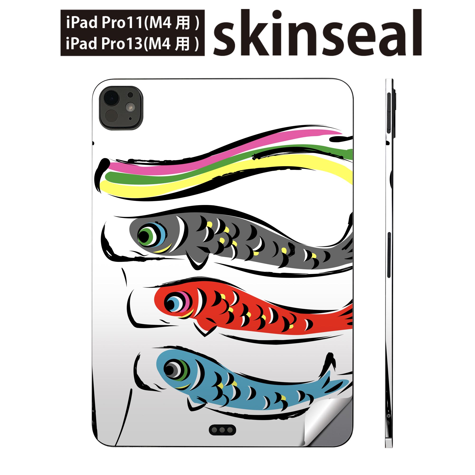 iPadPro 11(M4) iPadPro 13(M4) 2024ǯȯ�� ��5���� �� �����󥷡��� 11����� 13����� ipad pro �б� �Ρ��ȥ�...