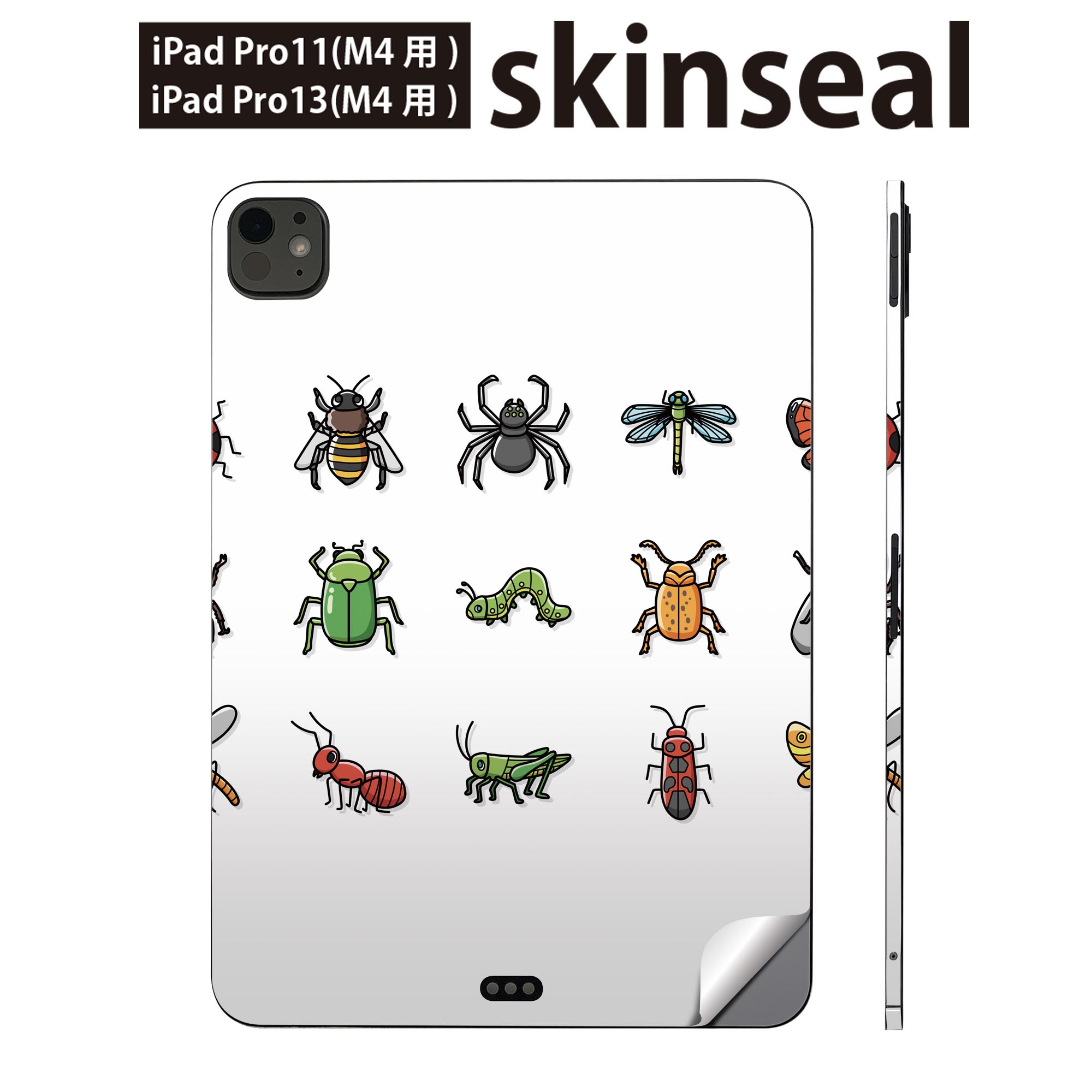 iPadPro 11(M4) iPadPro 13(M4) 2024年発売 第5世代 用 スキンシール 11インチ 13インチ ipad pro 対応..