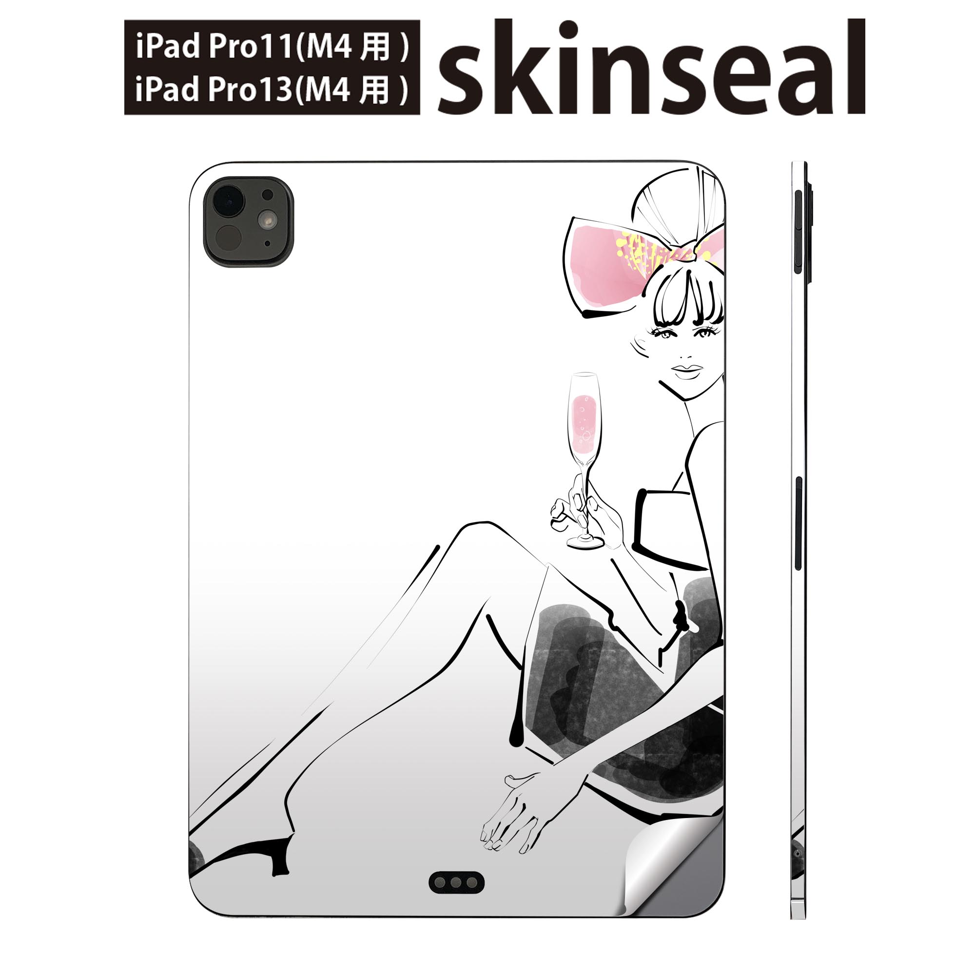 iPadPro 11(M4) iPadPro 13(M4) 2024年発売 第5世代 用 スキンシール 11インチ 13インチ ipad pro 対応 ノートパソコン カバー ケース ..