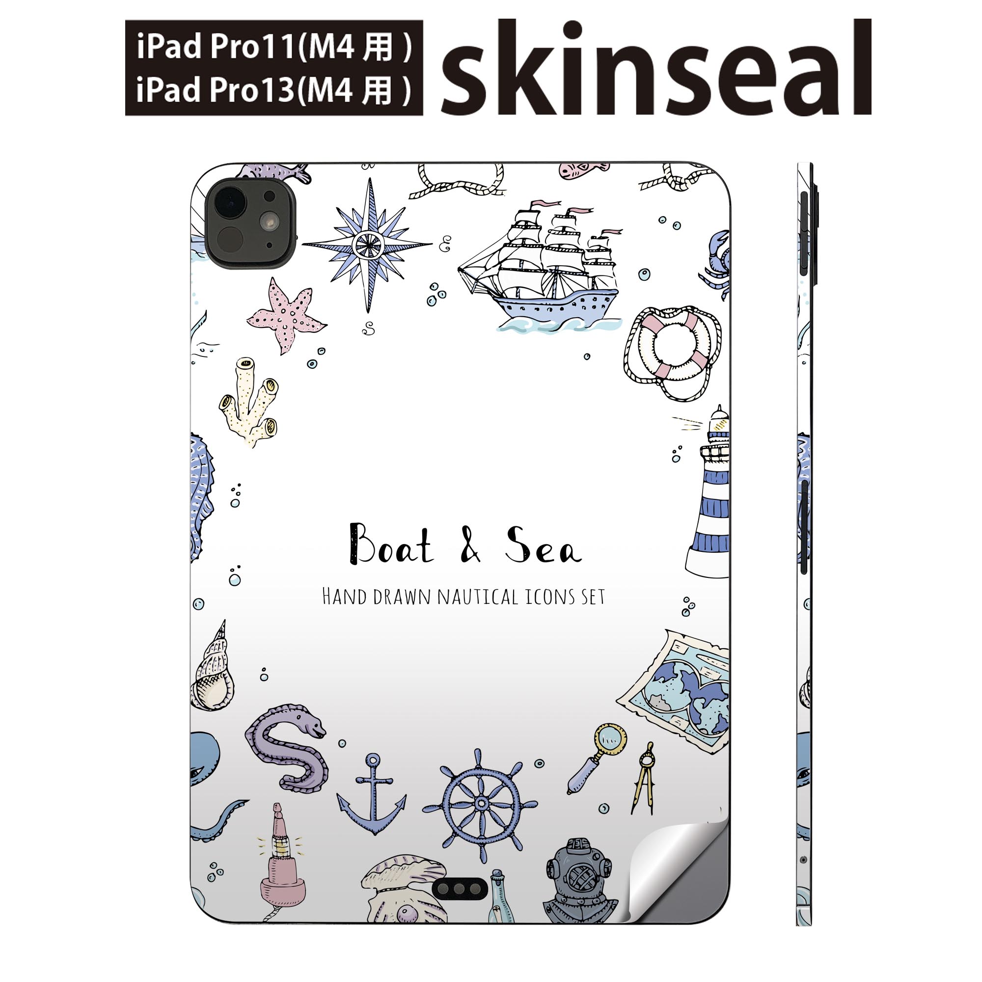 商品特徴・貼るだけでかんたん着せ替え、iPadpro11・13専用デザインスキンシール・高精細プリントで写真と遜色のない仕上がり！半光沢シートでしっとりツヤのある表現力・ちょっとしたすり傷からMacBook本体を保護・接着部はエアフリー素材...