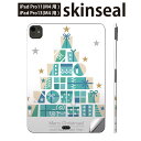 iPadPro 11(M4) iPadPro 13(M4) 2024年発売 第5世代 用 スキンシール 11インチ 13インチ ipad pro 対応 ノートパ...